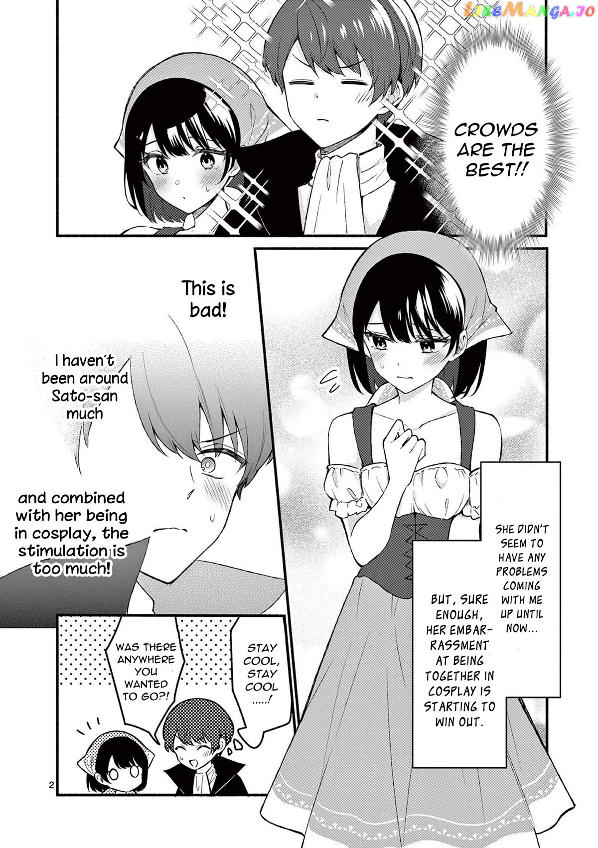 Shiotaiou no Sato-san ga Ore ni dake Amai Chapter 59 - page 2