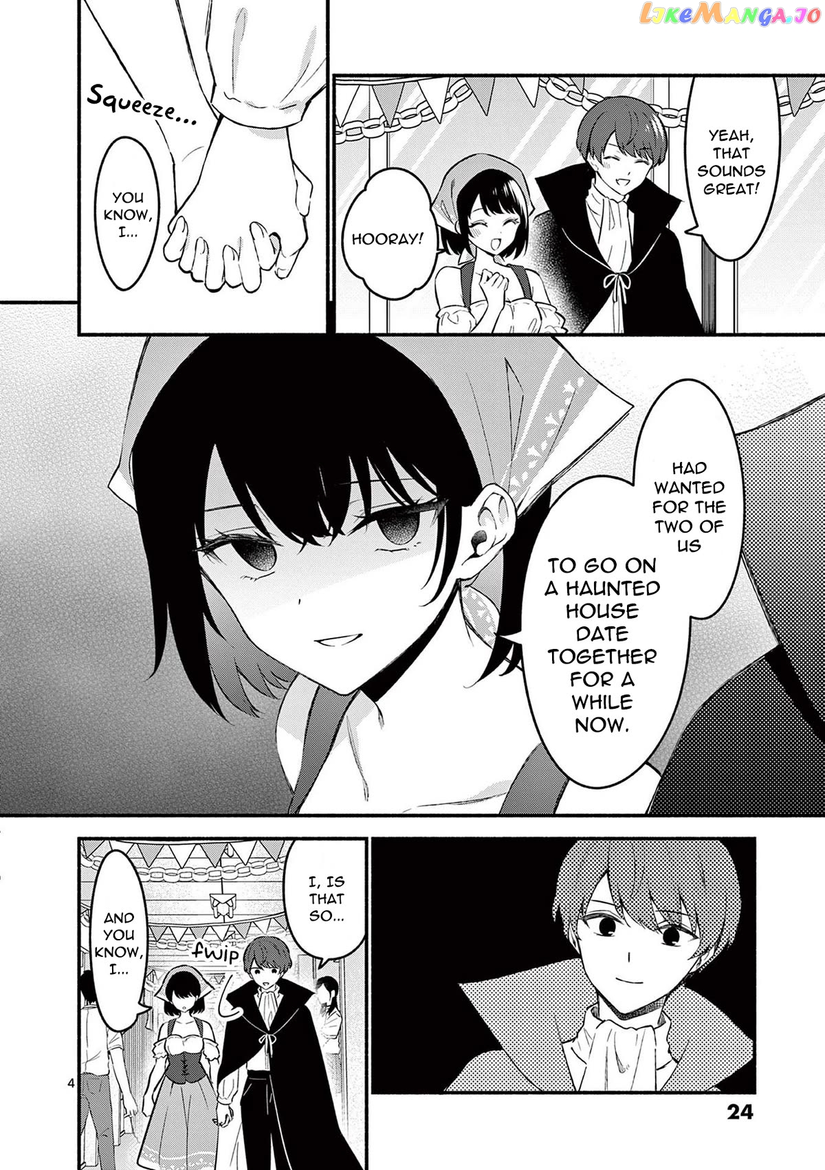 Shiotaiou no Sato-san ga Ore ni dake Amai Chapter 59 - page 4
