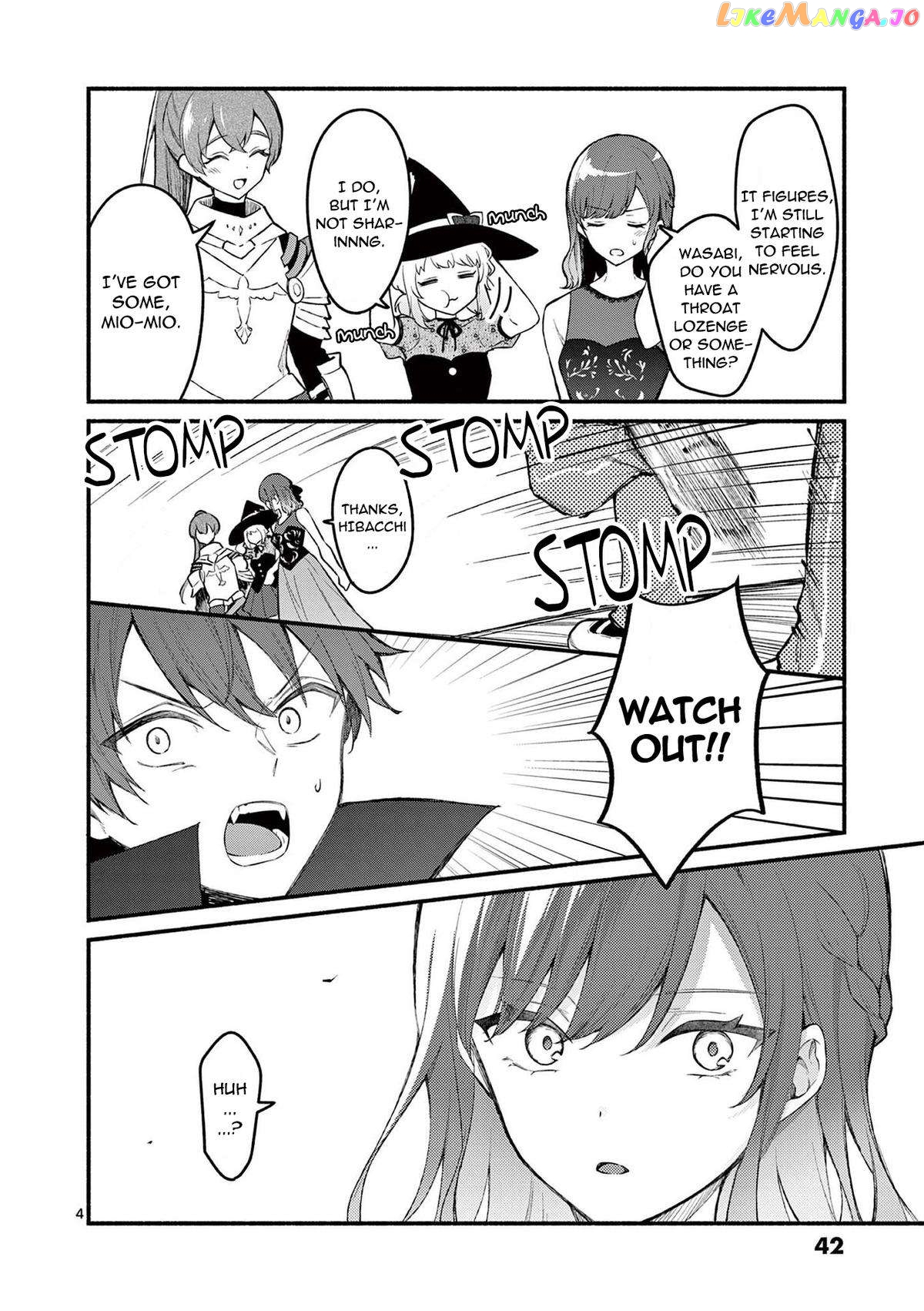 Shiotaiou no Sato-san ga Ore ni dake Amai Chapter 60 - page 4