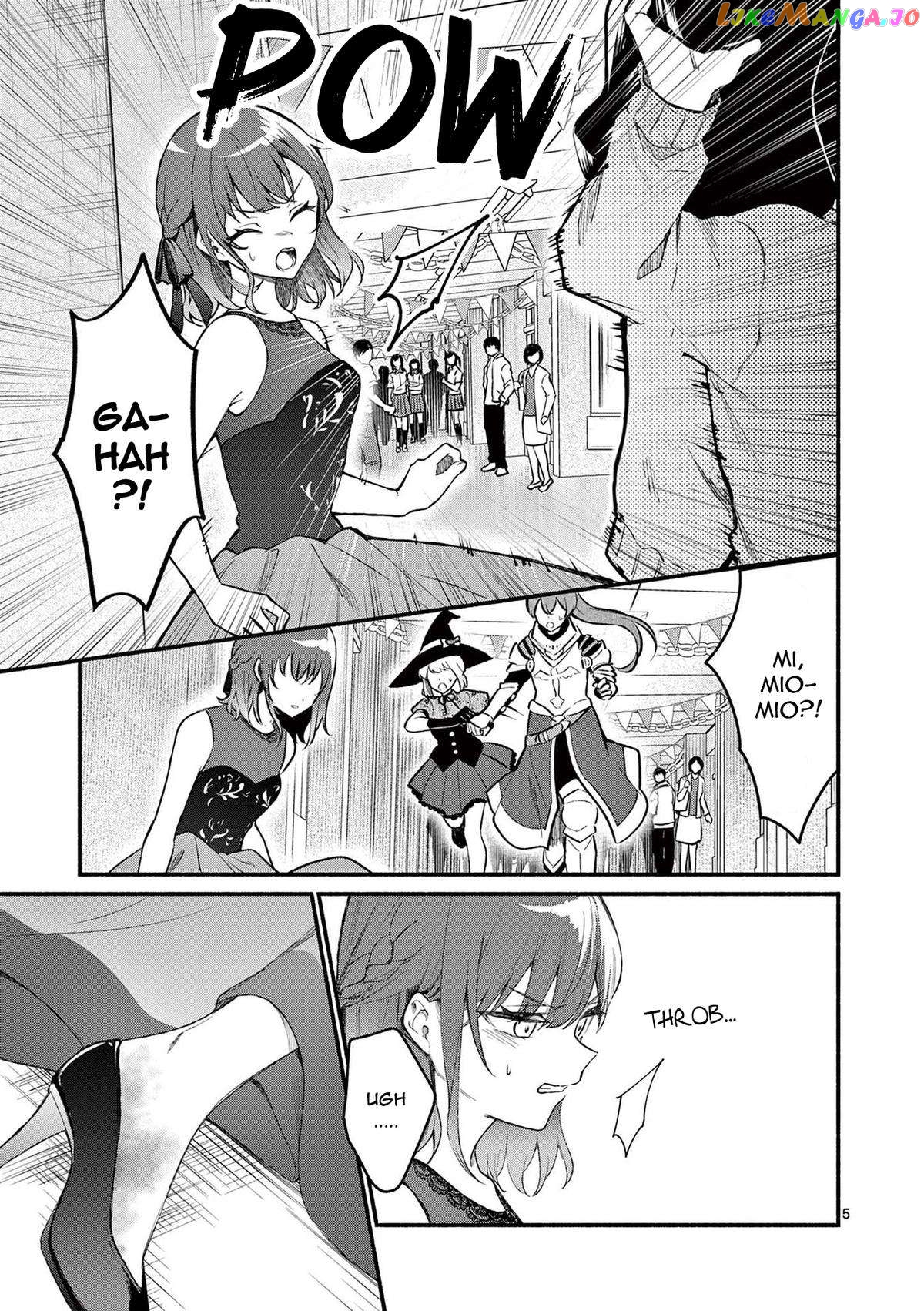 Shiotaiou no Sato-san ga Ore ni dake Amai Chapter 60 - page 5