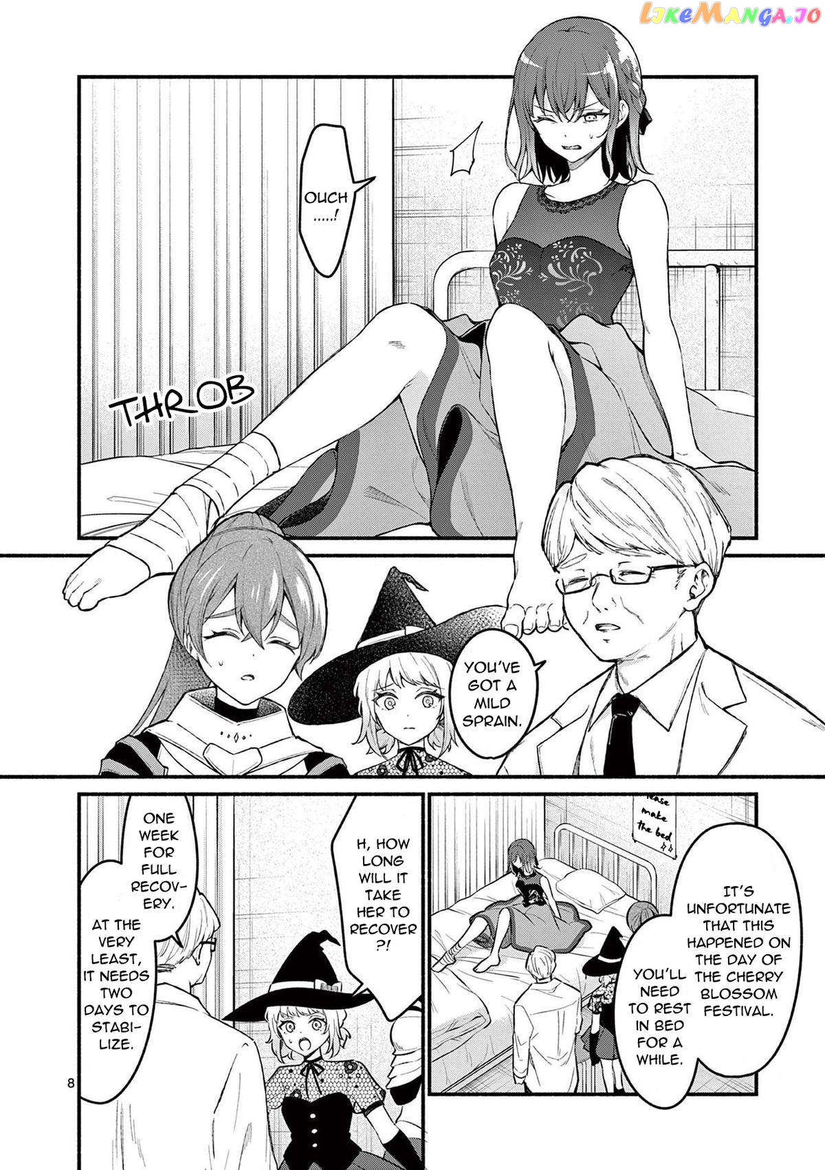 Shiotaiou no Sato-san ga Ore ni dake Amai Chapter 60 - page 8