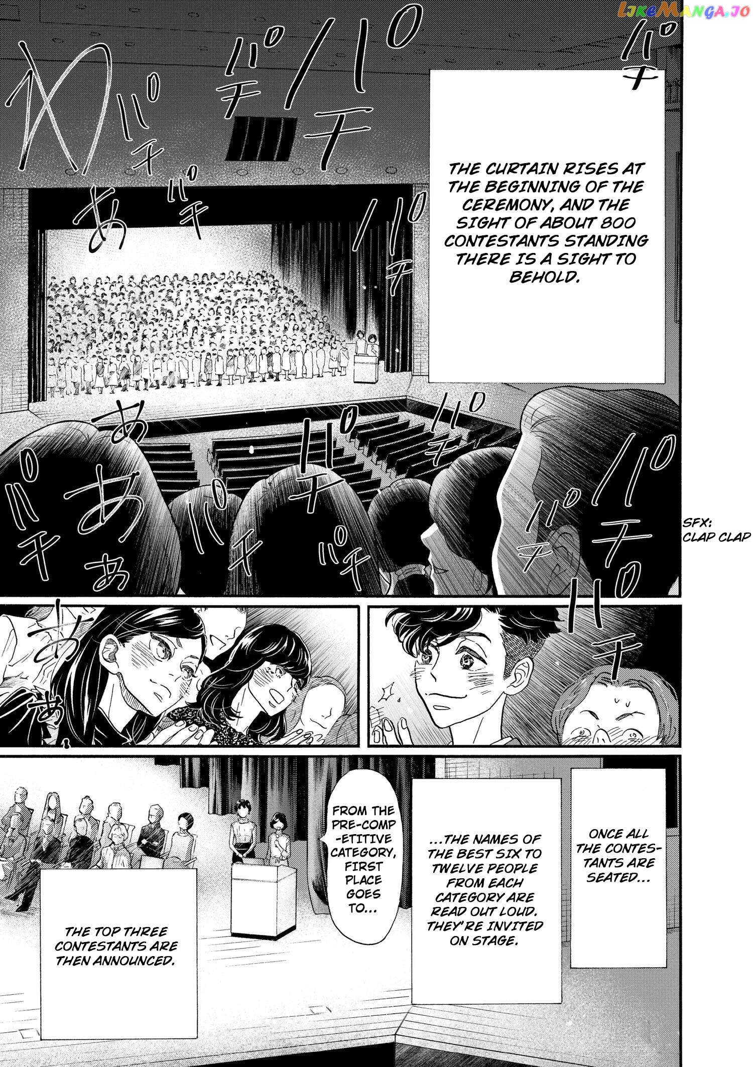 Dance Dance Danseur Chapter 99 - page 11