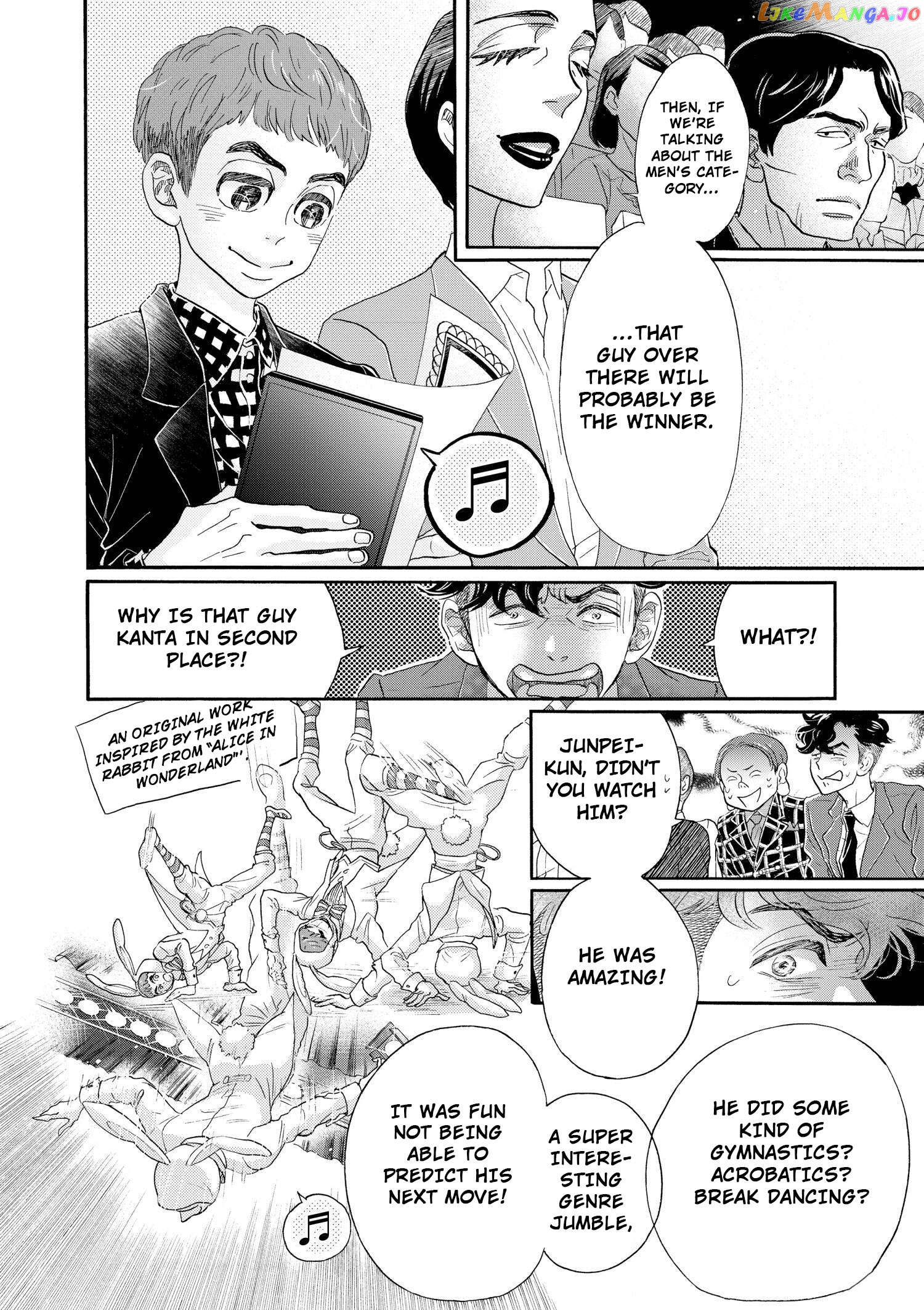 Dance Dance Danseur Chapter 99 - page 14
