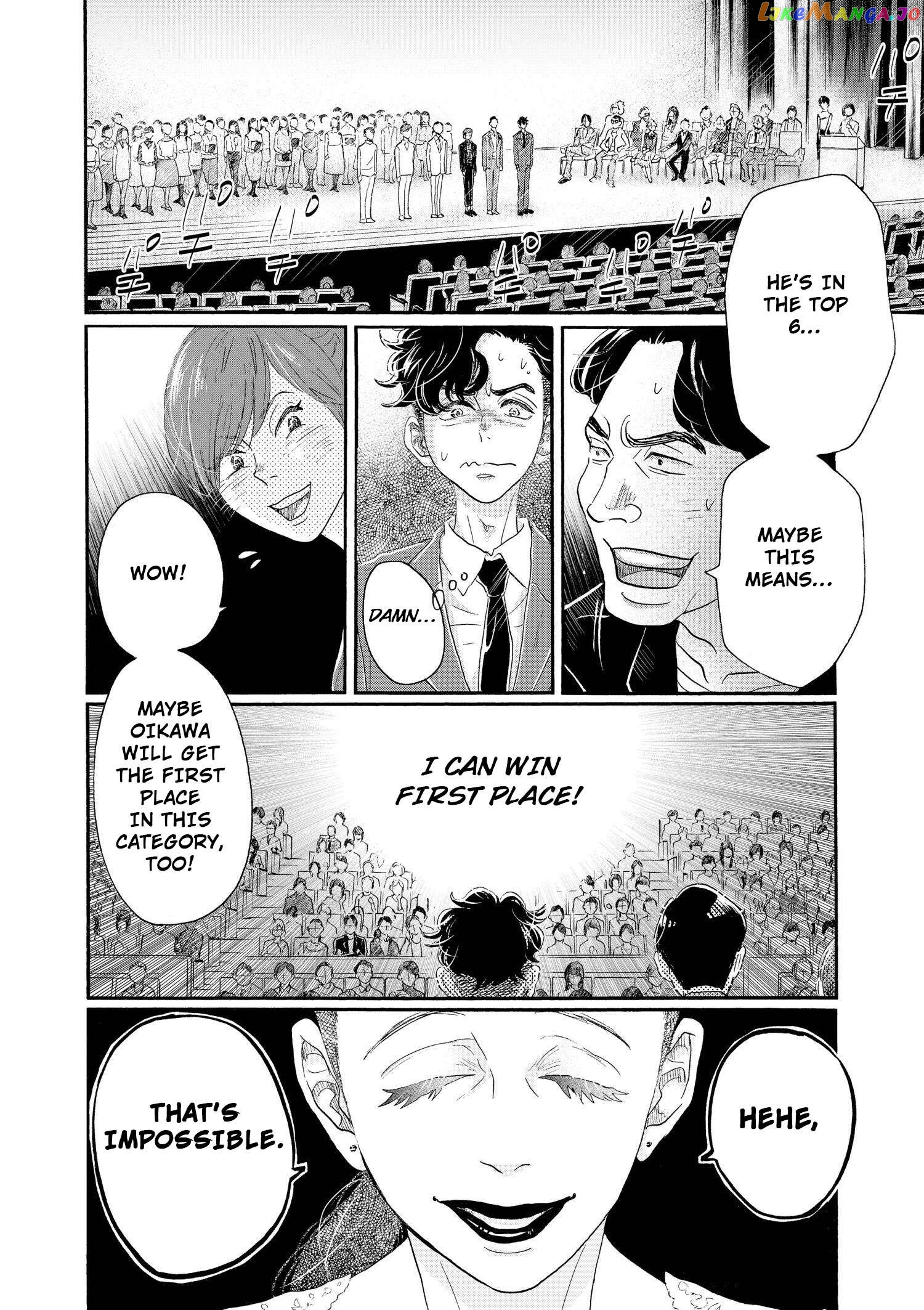Dance Dance Danseur Chapter 99 - page 16