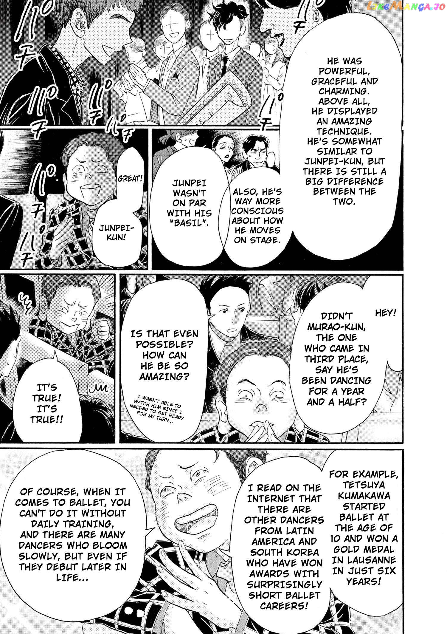 Dance Dance Danseur Chapter 99 - page 19