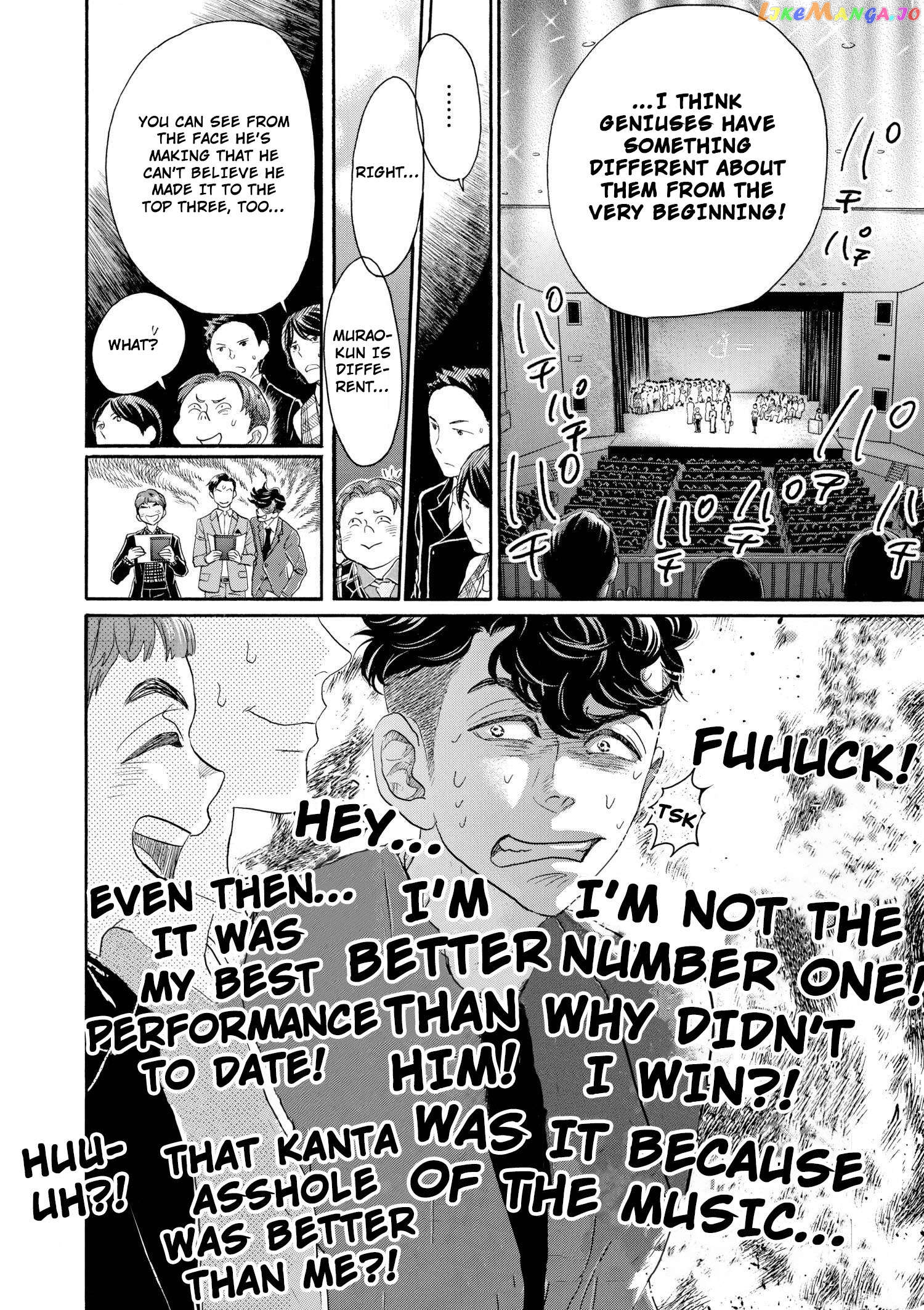 Dance Dance Danseur Chapter 99 - page 20