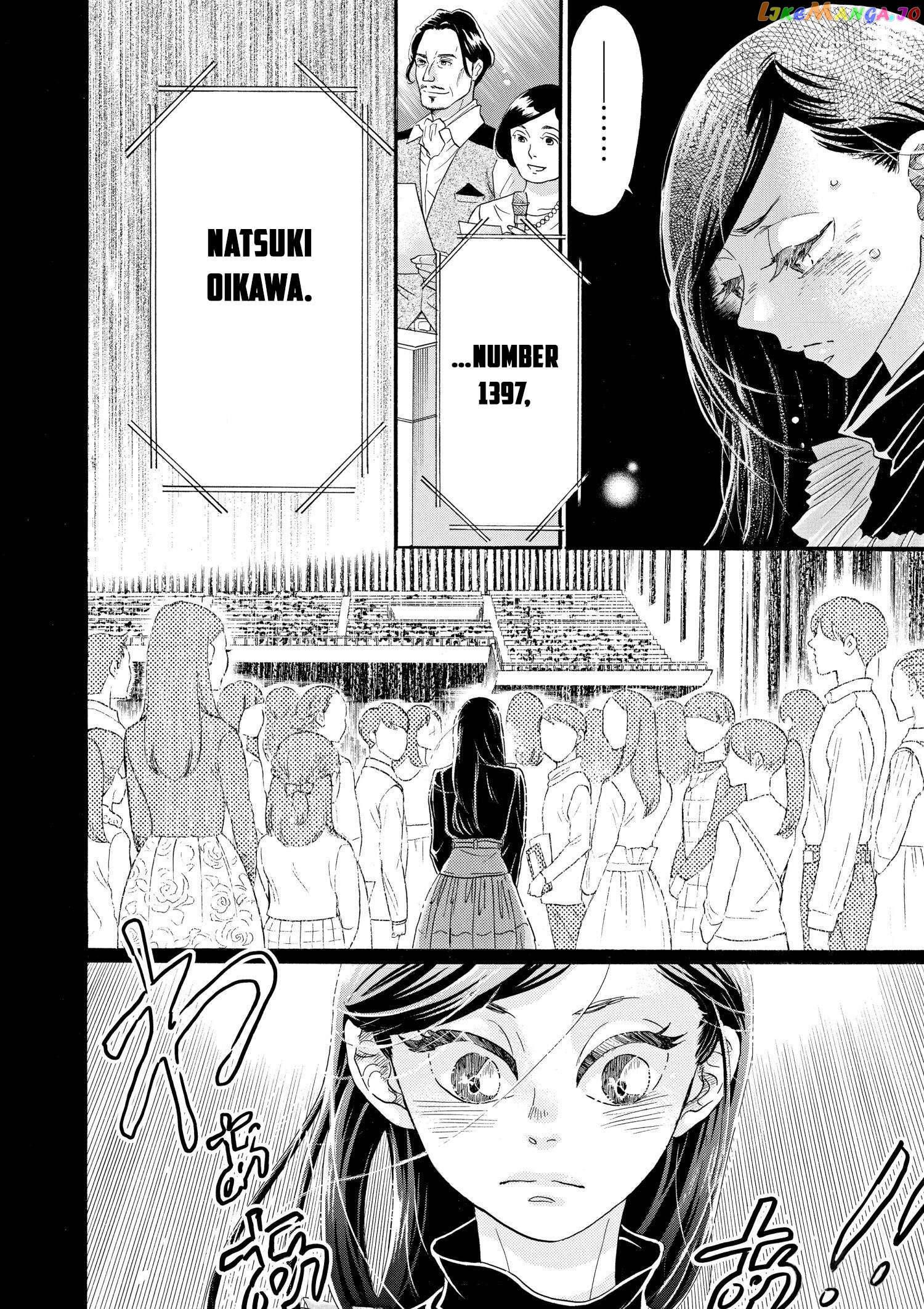 Dance Dance Danseur Chapter 99 - page 22