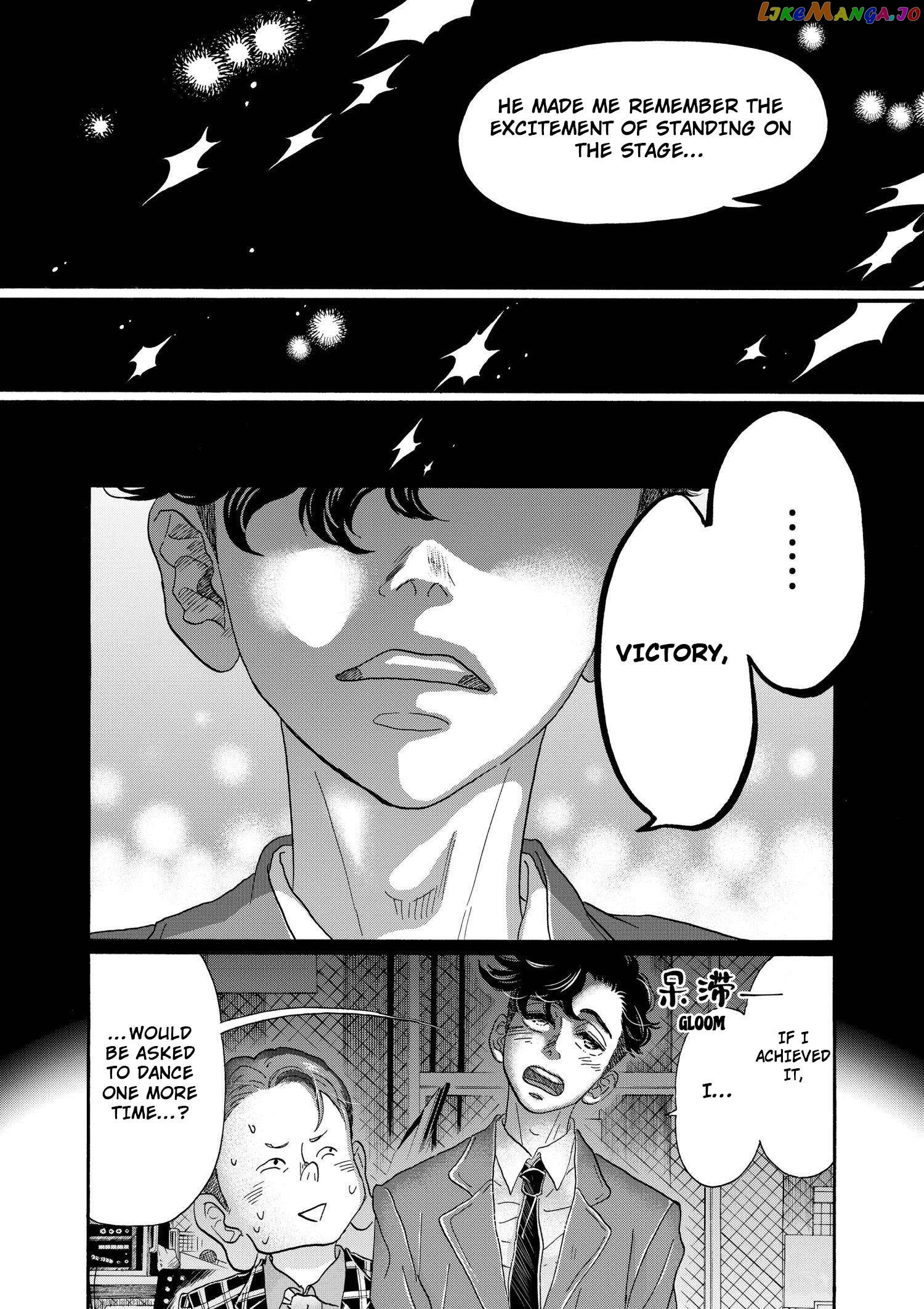 Dance Dance Danseur Chapter 99 - page 8