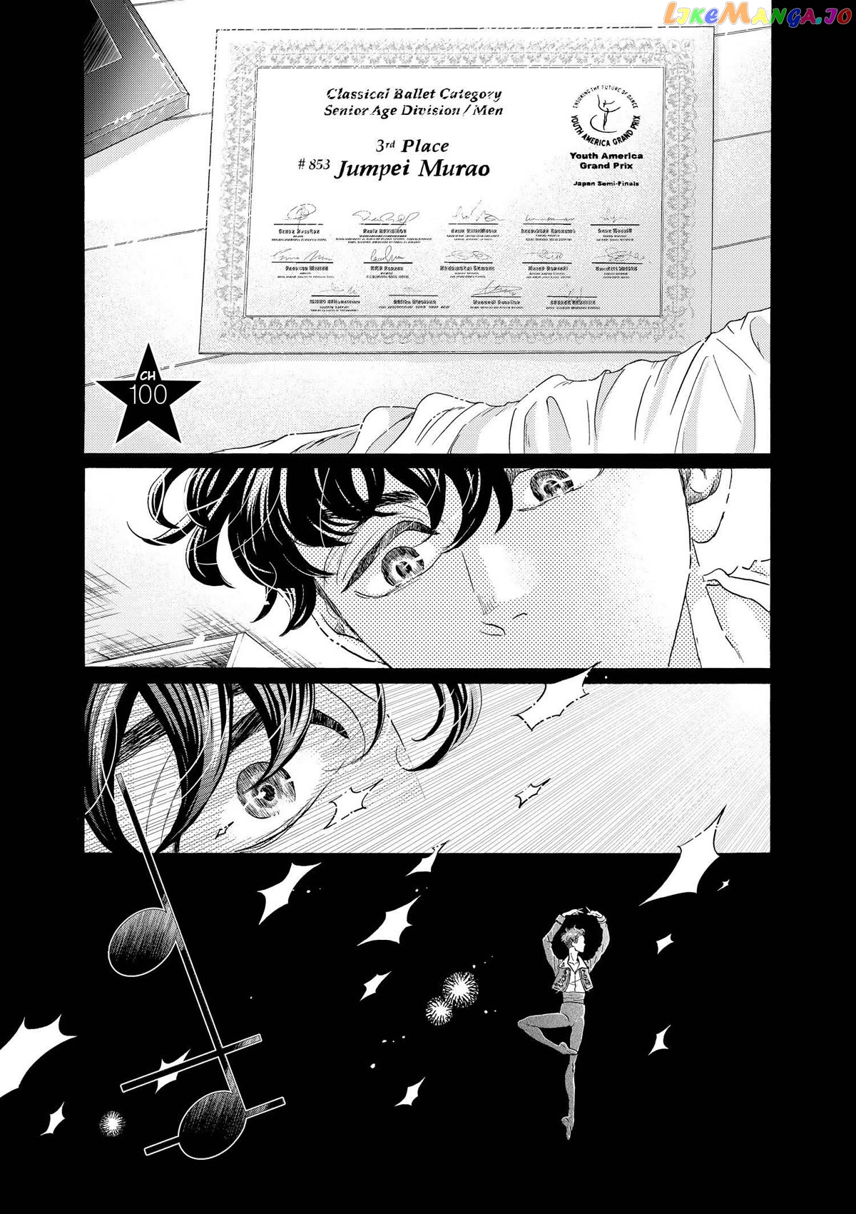 Dance Dance Danseur Chapter 100 - page 1