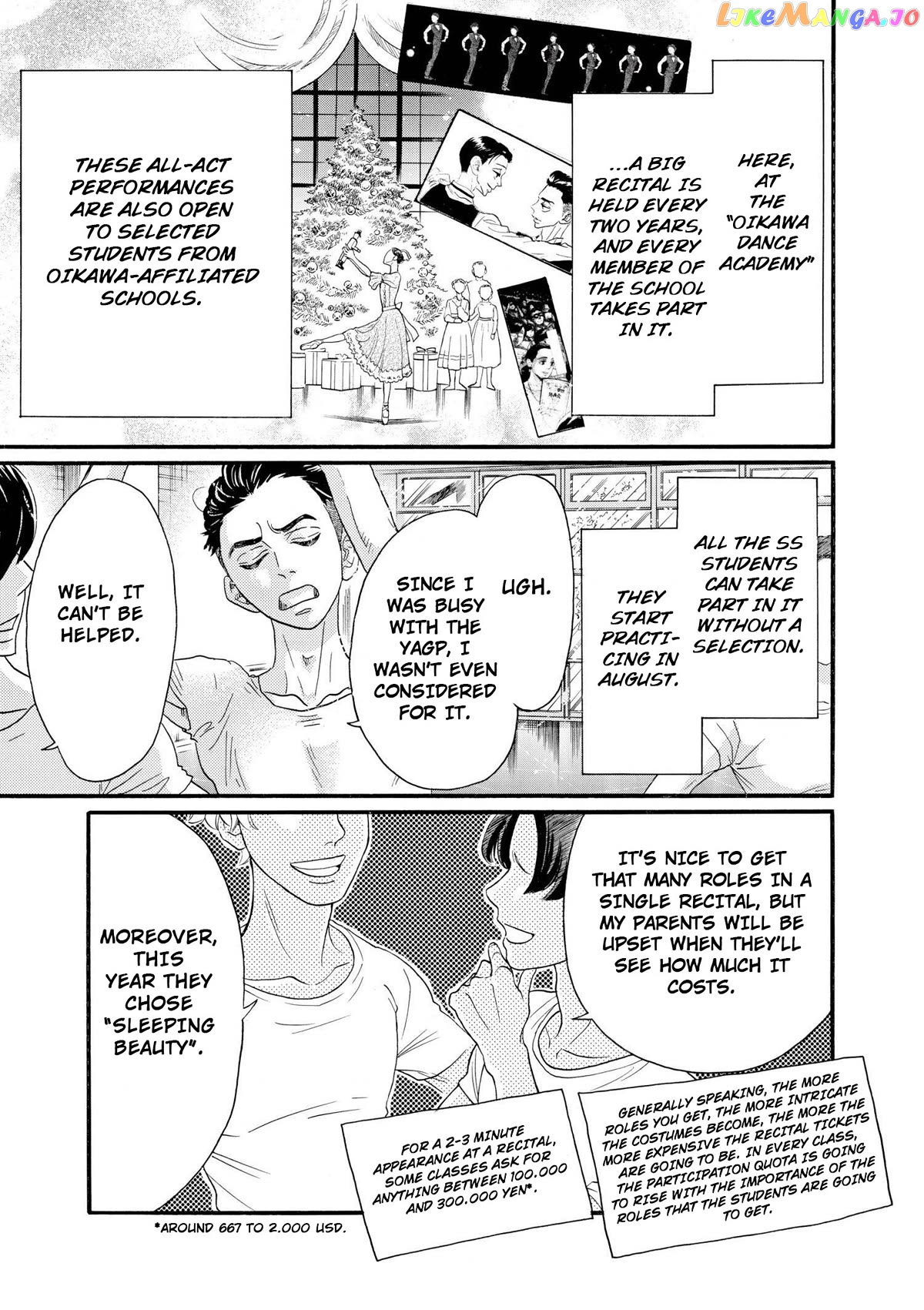 Dance Dance Danseur Chapter 100 - page 13
