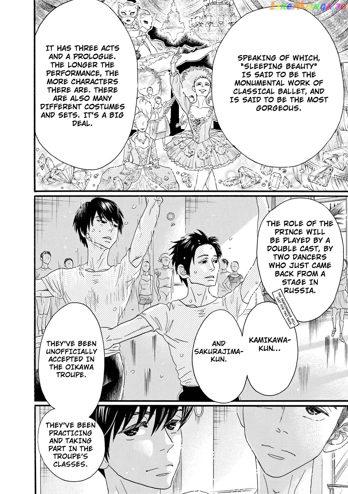 Dance Dance Danseur Chapter 100 - page 14