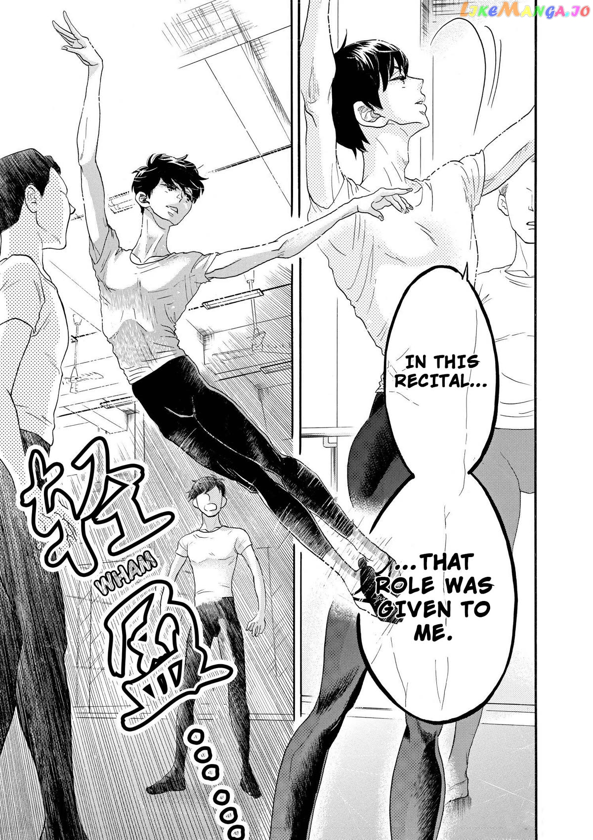 Dance Dance Danseur Chapter 100 - page 17