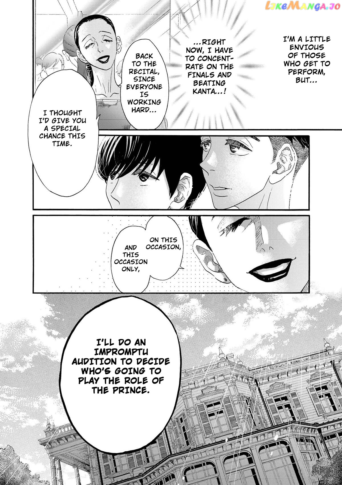 Dance Dance Danseur Chapter 100 - page 22