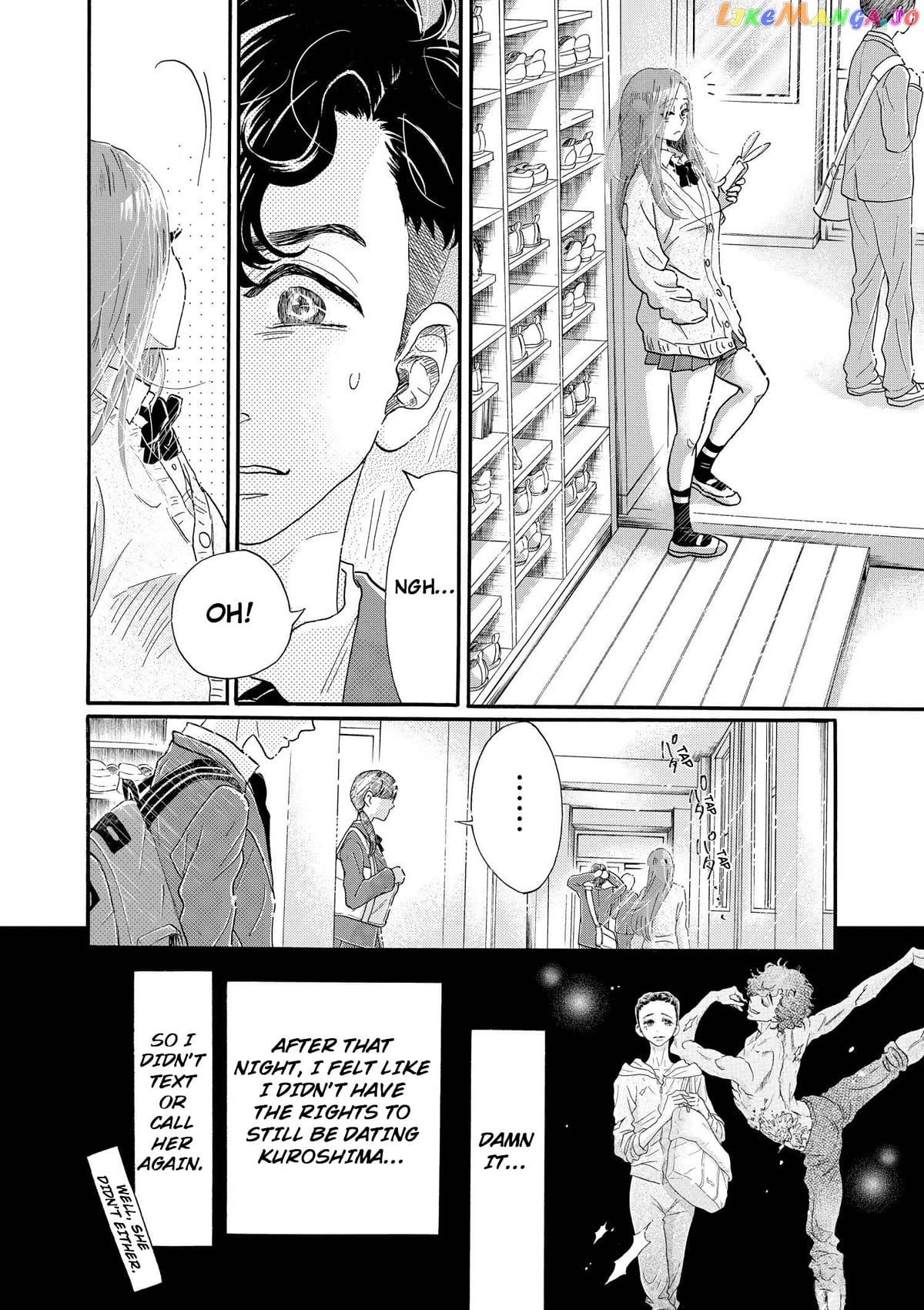 Dance Dance Danseur Chapter 100 - page 4
