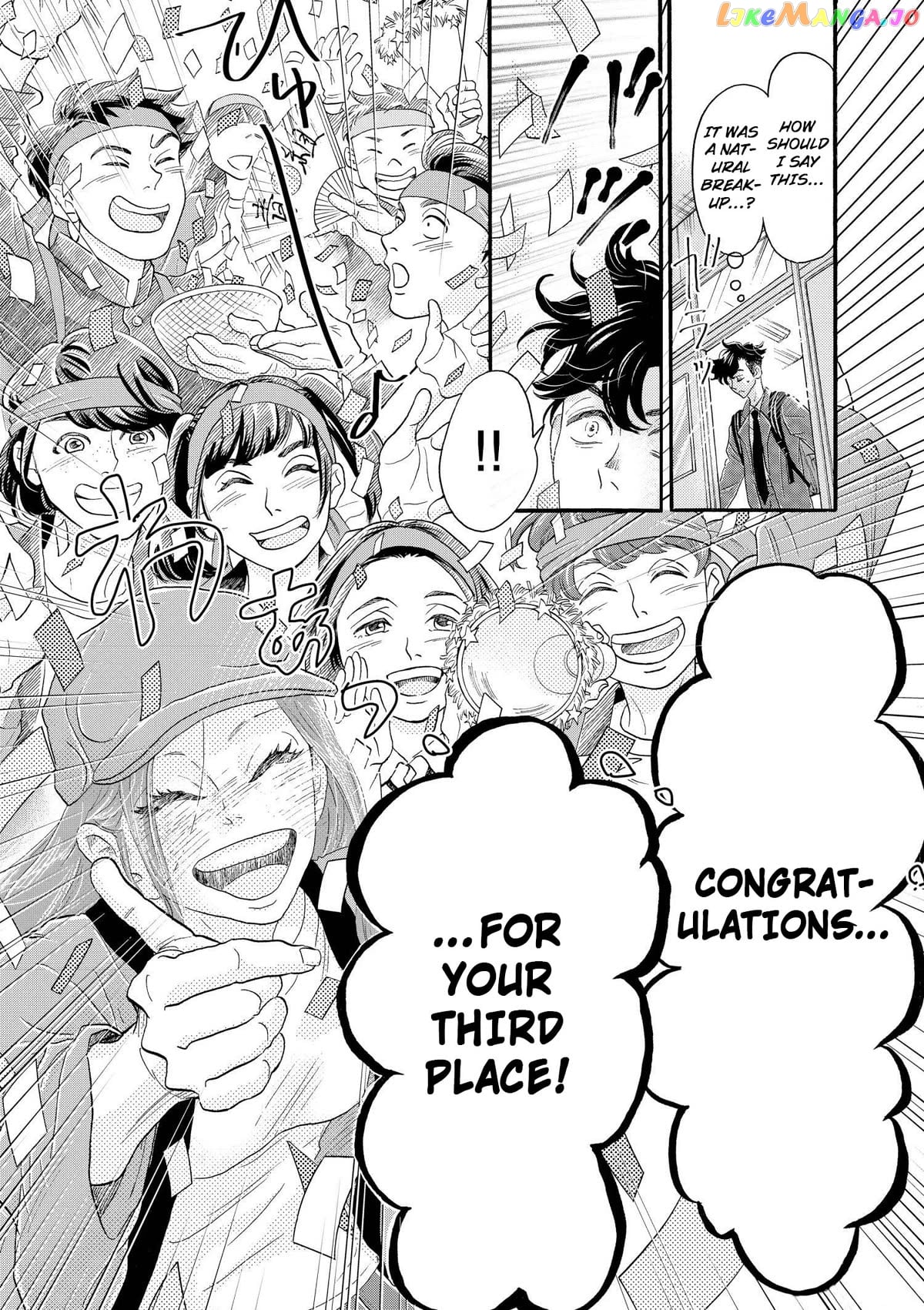 Dance Dance Danseur Chapter 100 - page 5