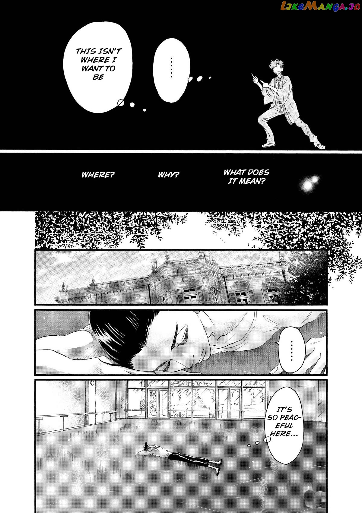 Dance Dance Danseur Chapter 100 - page 8
