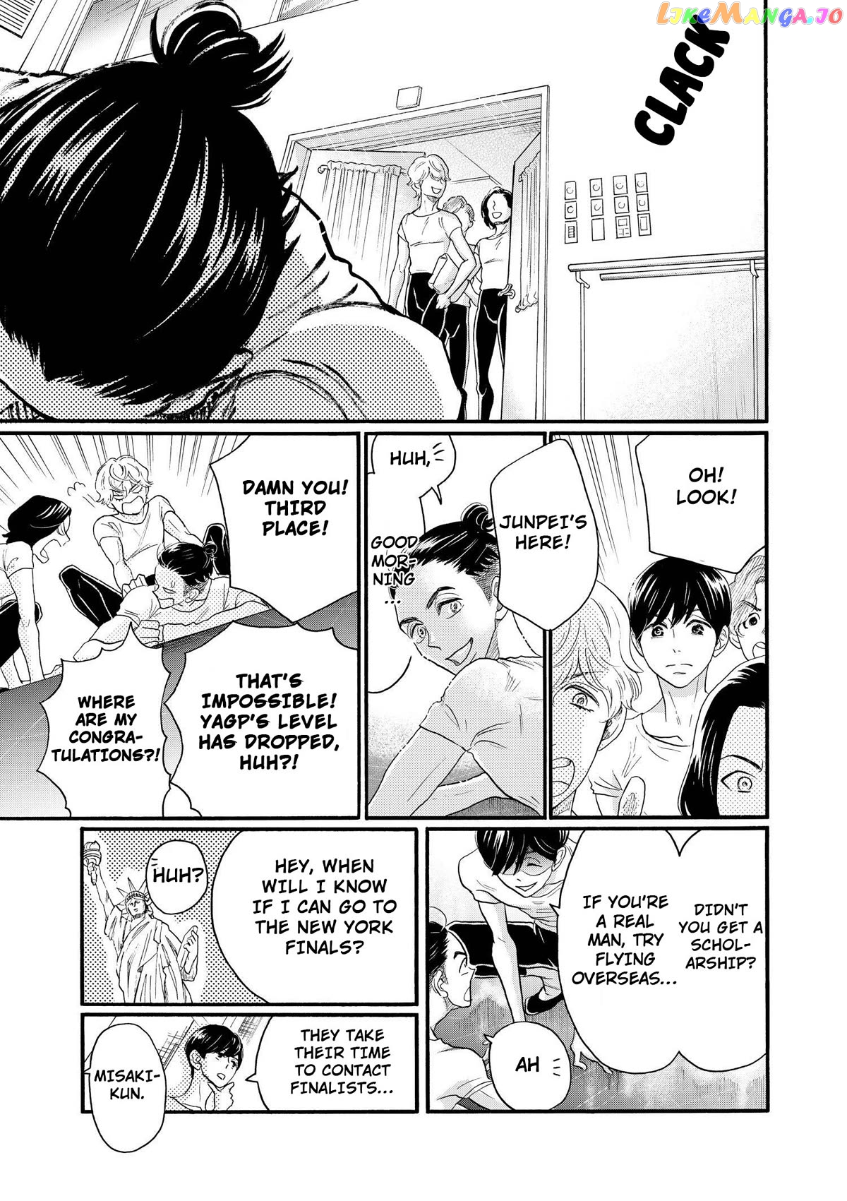 Dance Dance Danseur Chapter 100 - page 9