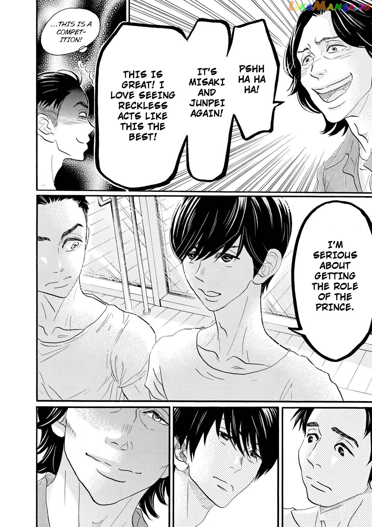 Dance Dance Danseur Chapter 101 - page 12