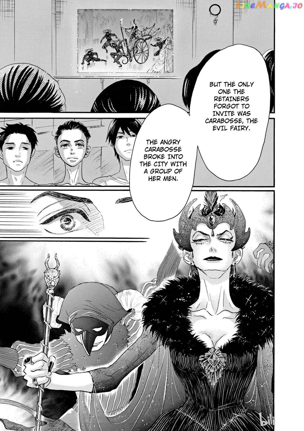 Dance Dance Danseur Chapter 101 - page 15