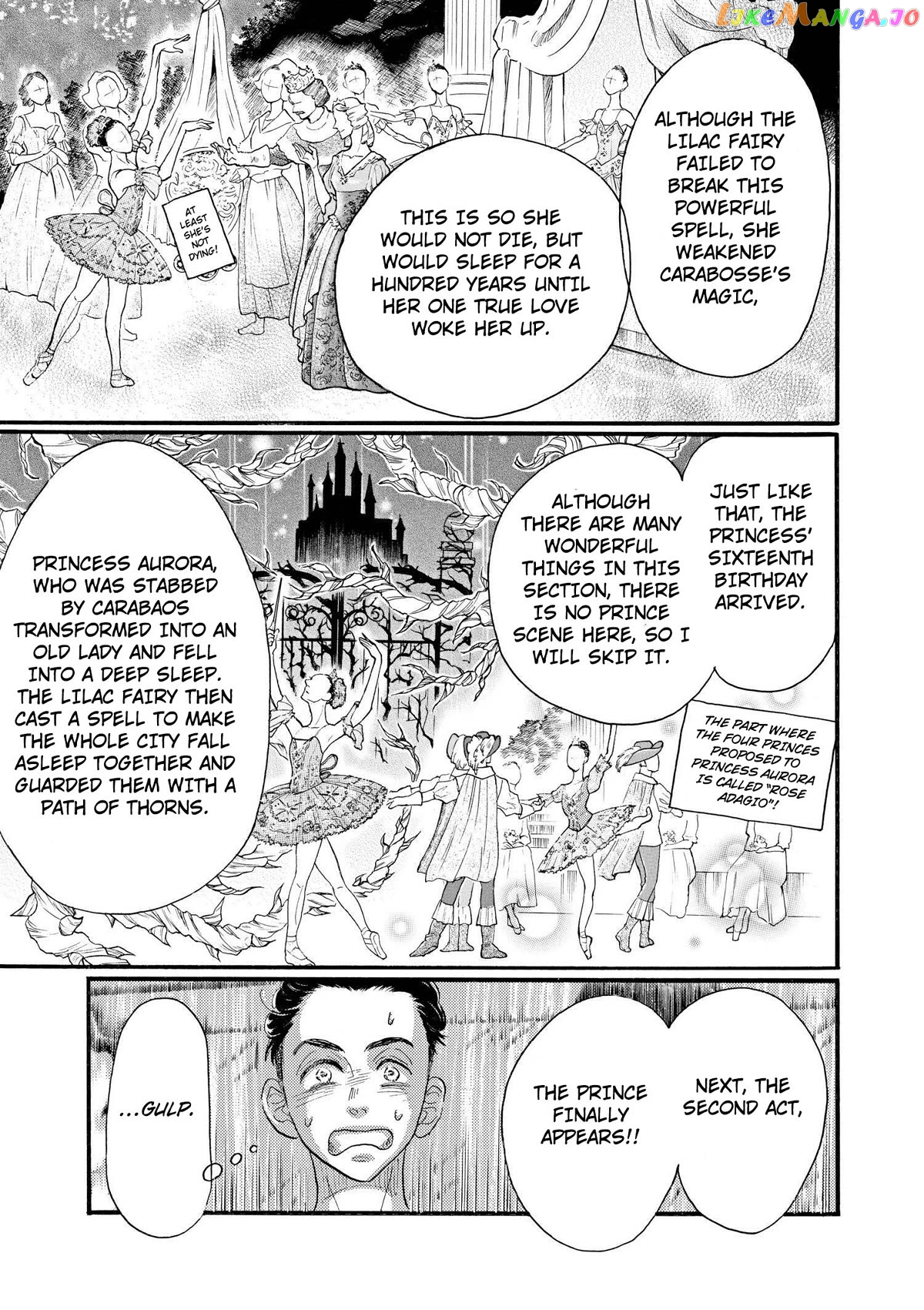 Dance Dance Danseur Chapter 101 - page 17