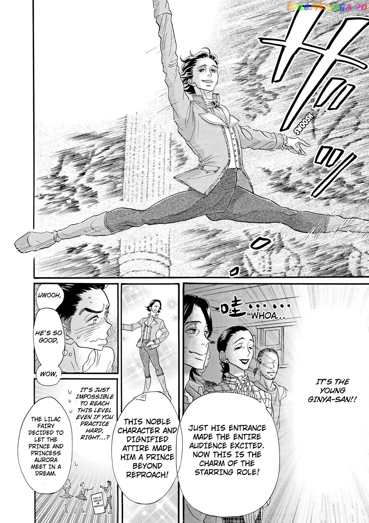 Dance Dance Danseur Chapter 101 - page 18