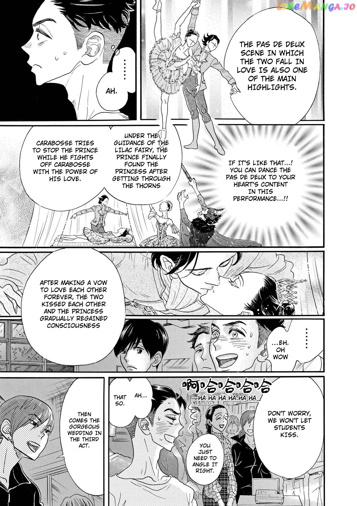Dance Dance Danseur Chapter 101 - page 19