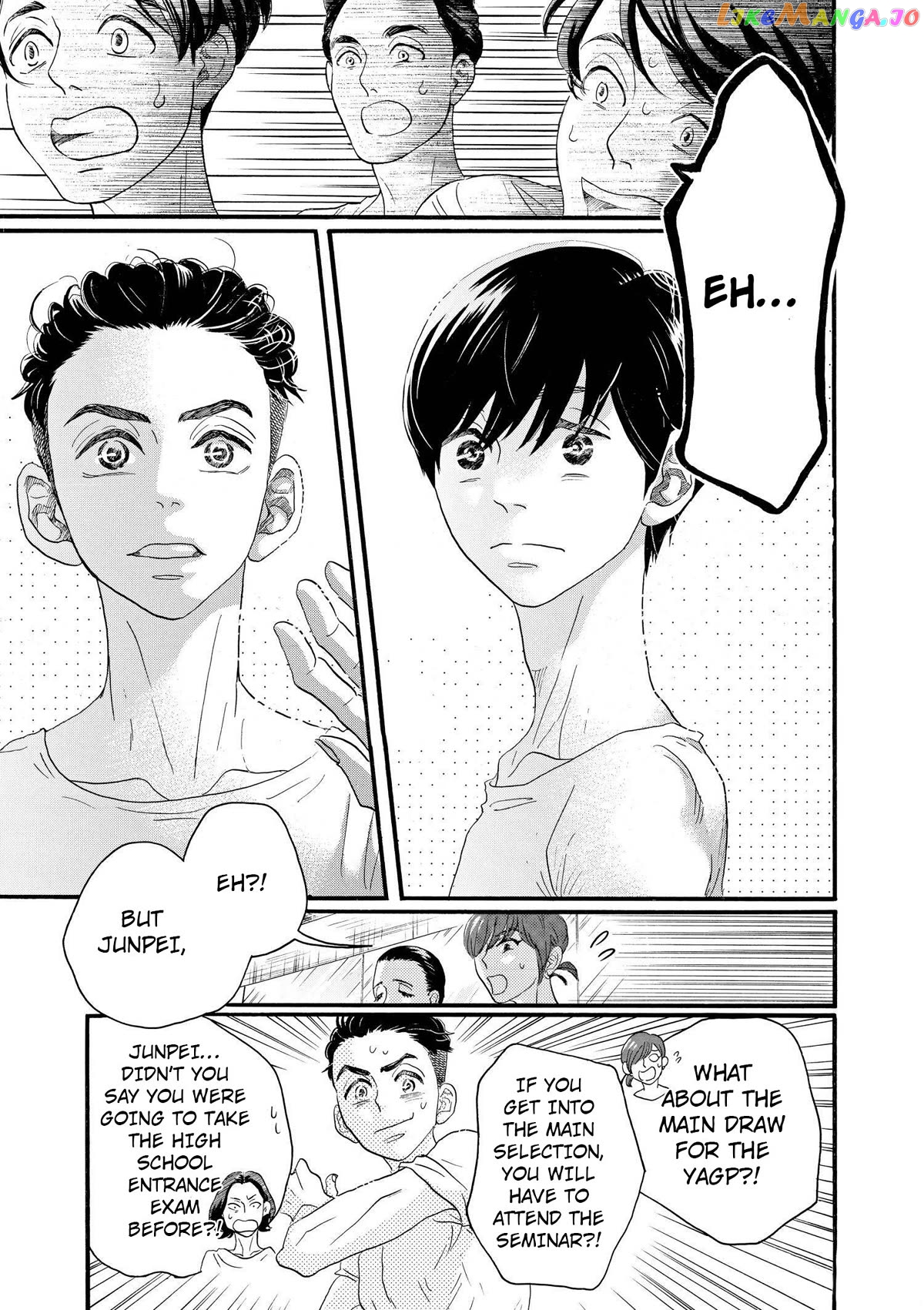 Dance Dance Danseur Chapter 101 - page 7
