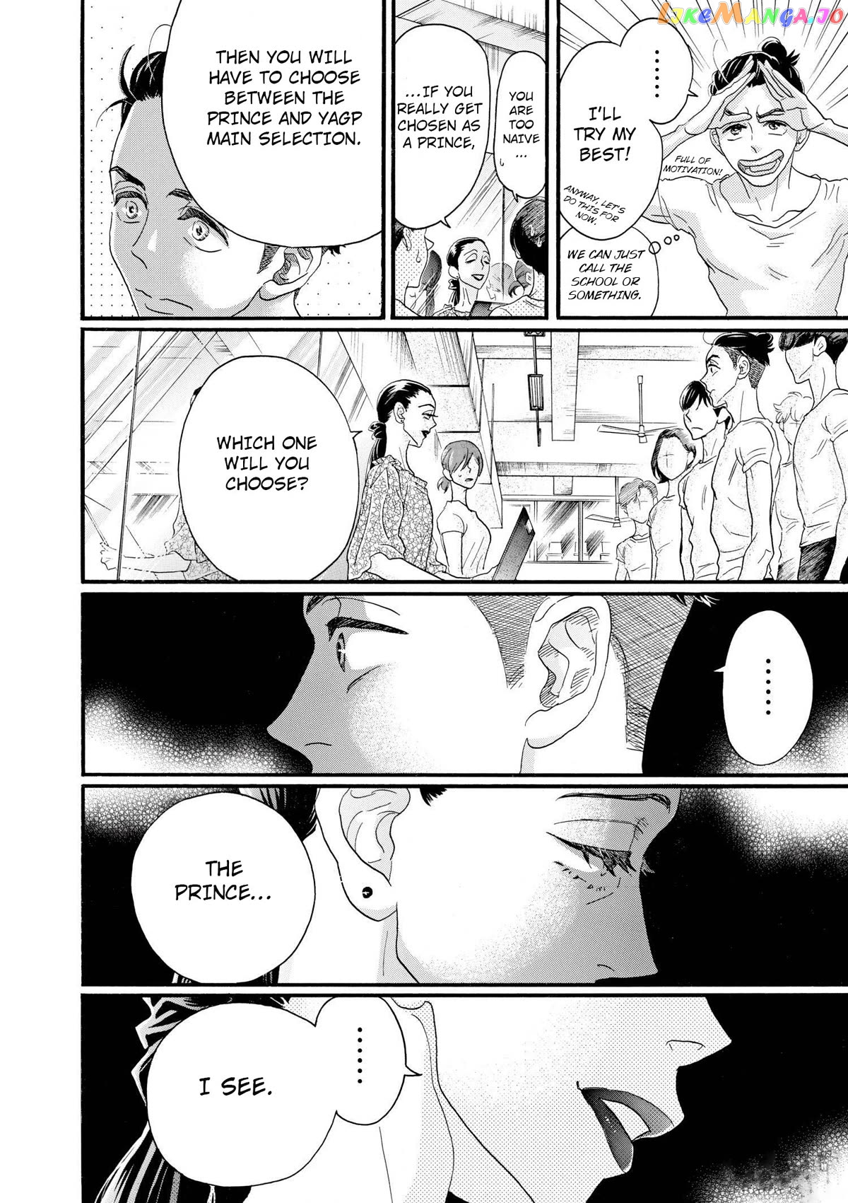 Dance Dance Danseur Chapter 101 - page 8