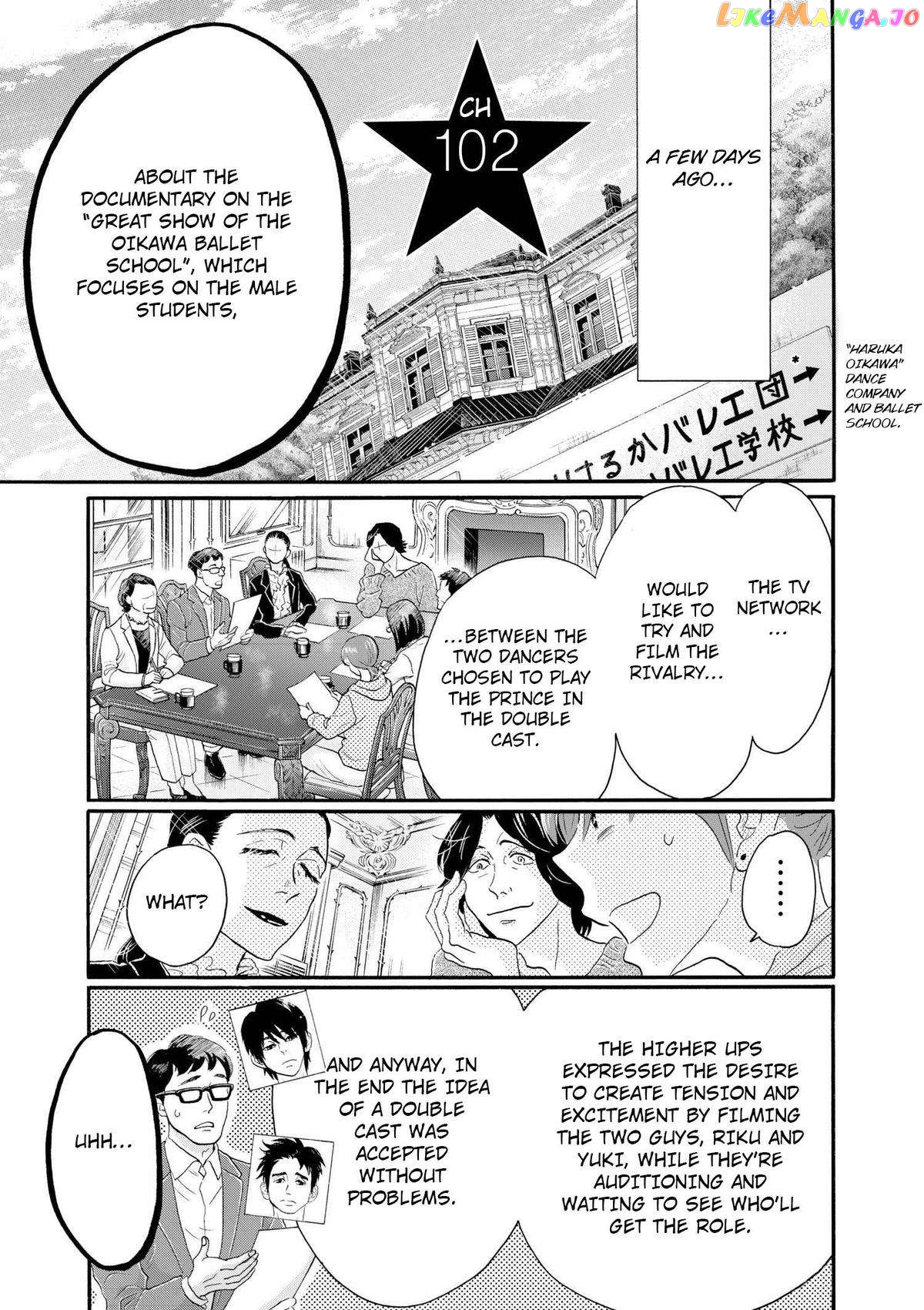 Dance Dance Danseur Chapter 102 - page 1