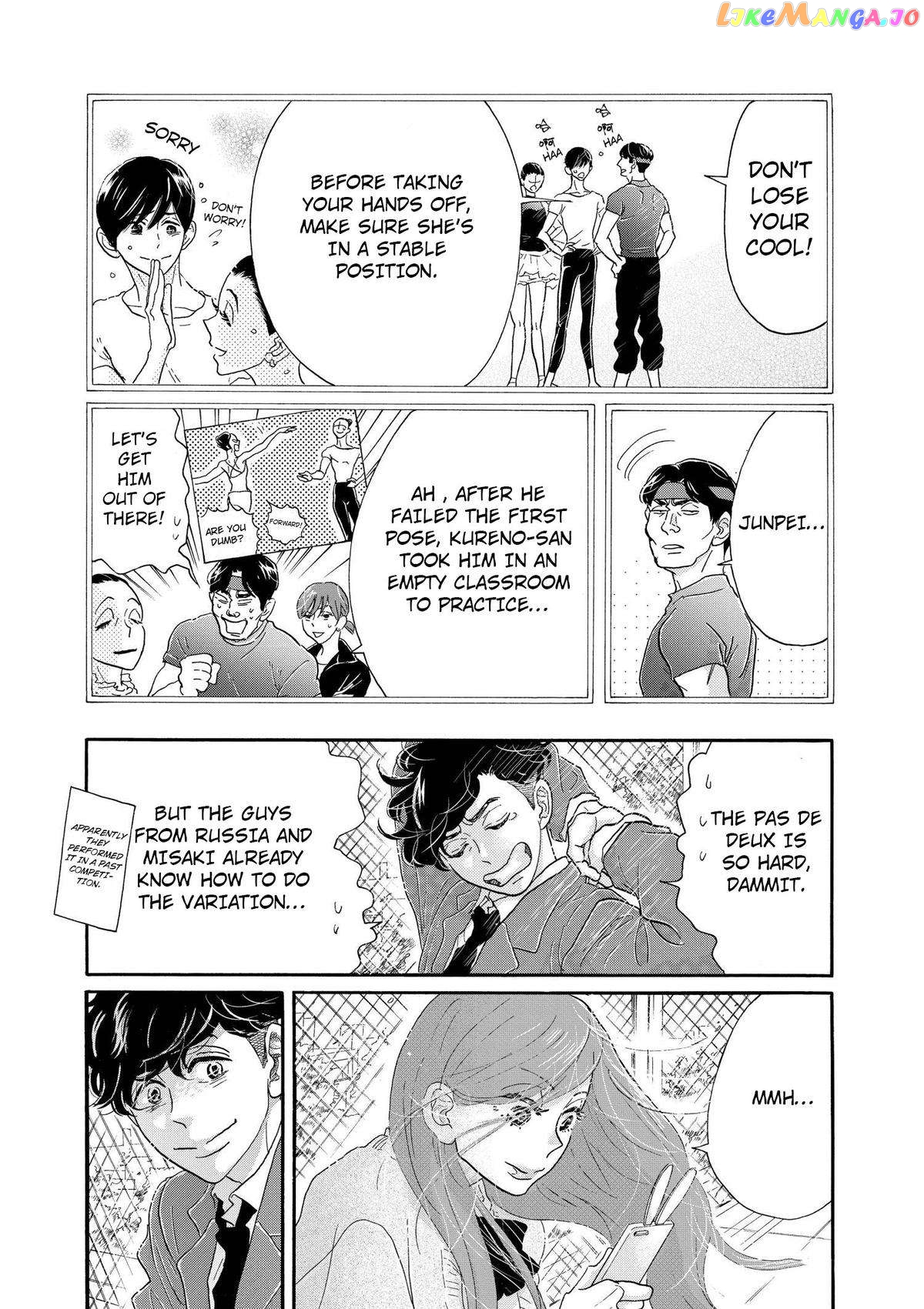 Dance Dance Danseur Chapter 102 - page 11