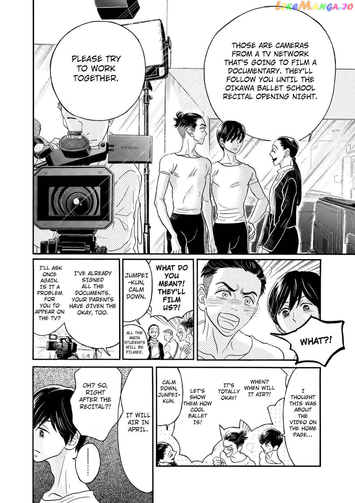 Dance Dance Danseur Chapter 102 - page 14