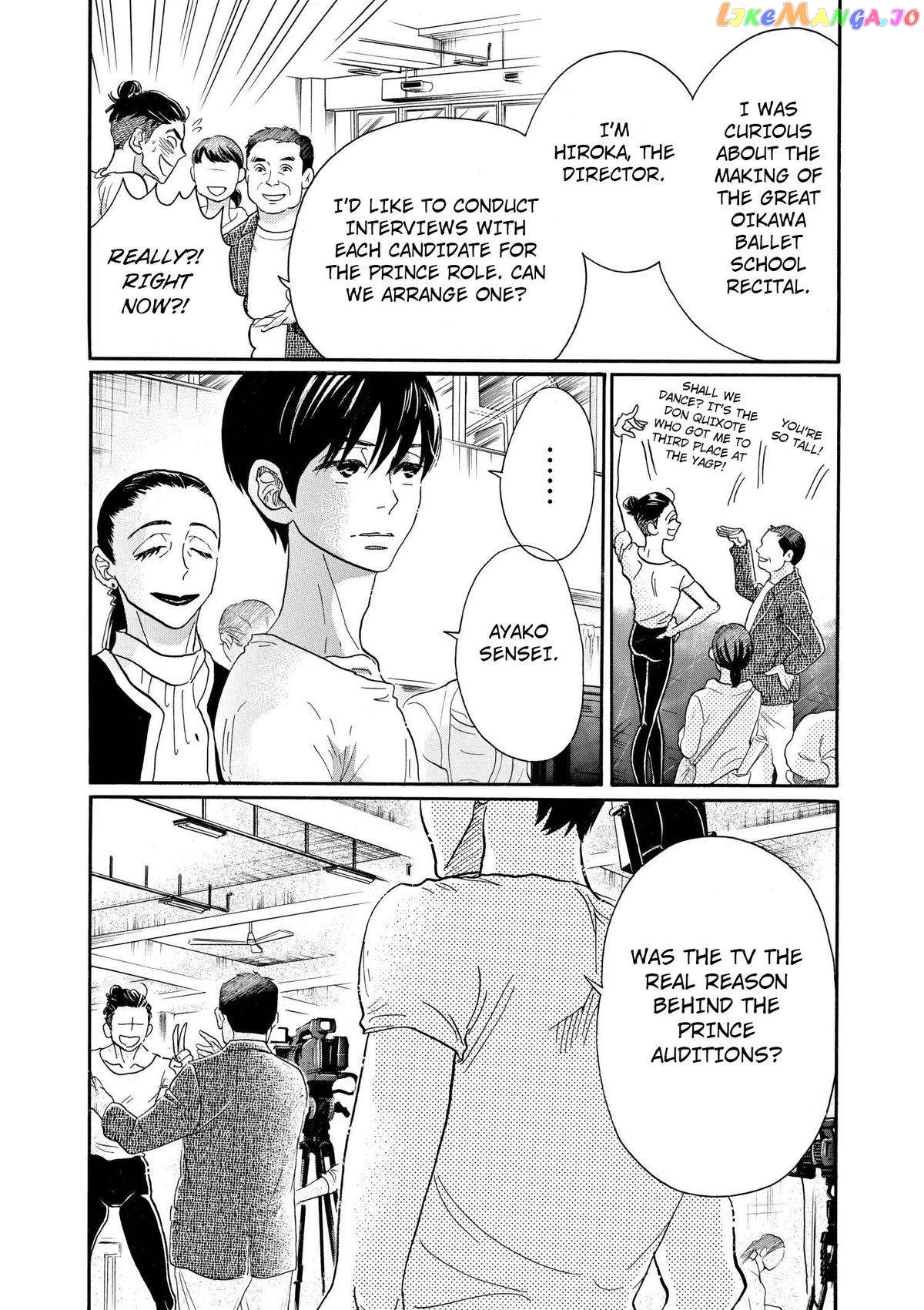 Dance Dance Danseur Chapter 102 - page 15