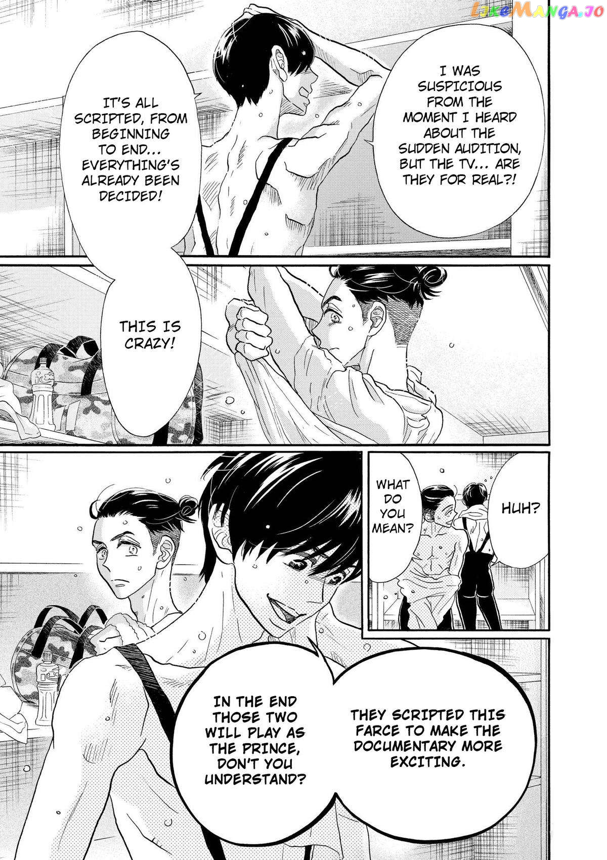 Dance Dance Danseur Chapter 102 - page 17