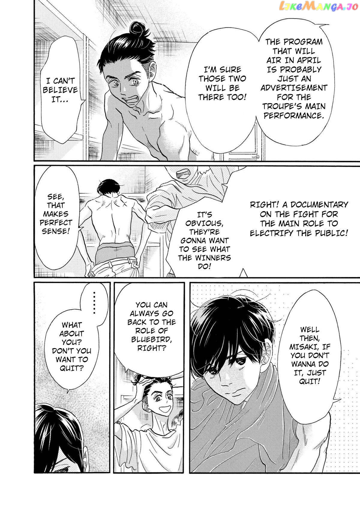 Dance Dance Danseur Chapter 102 - page 18