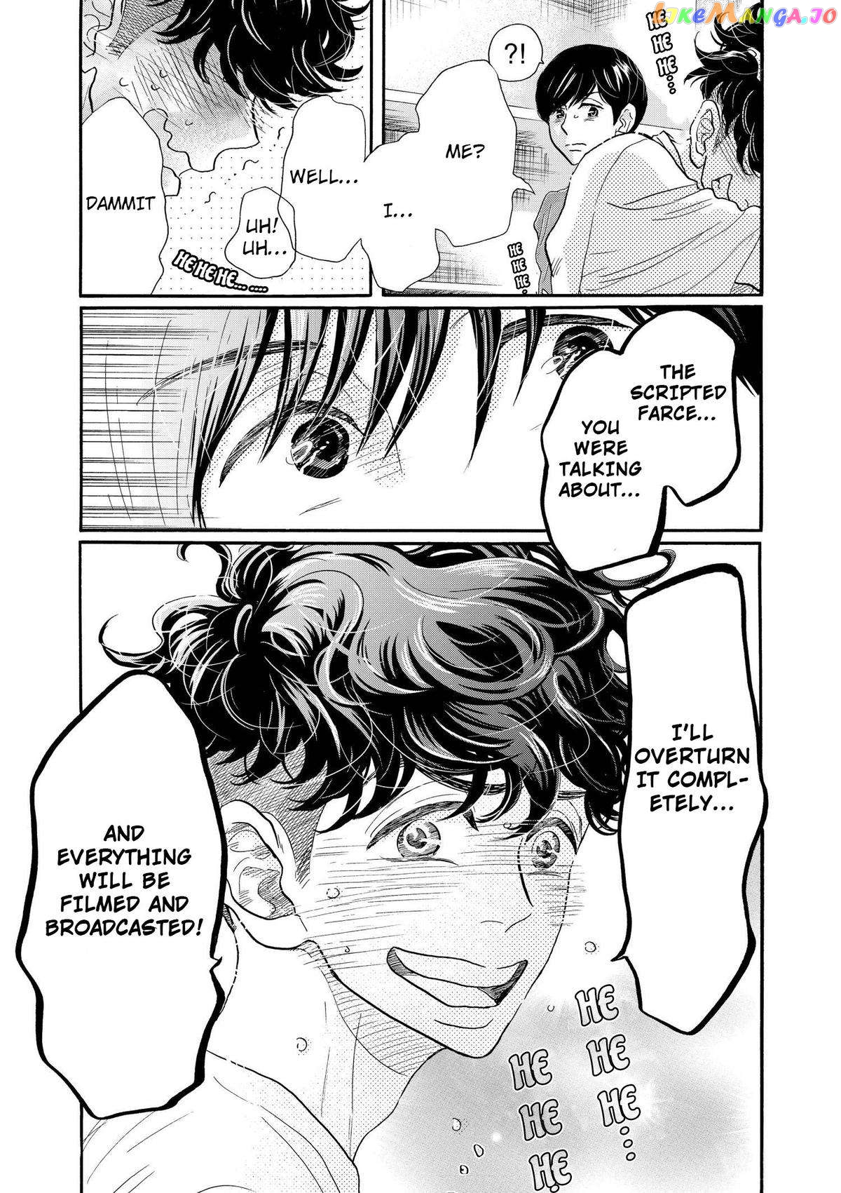 Dance Dance Danseur Chapter 102 - page 19