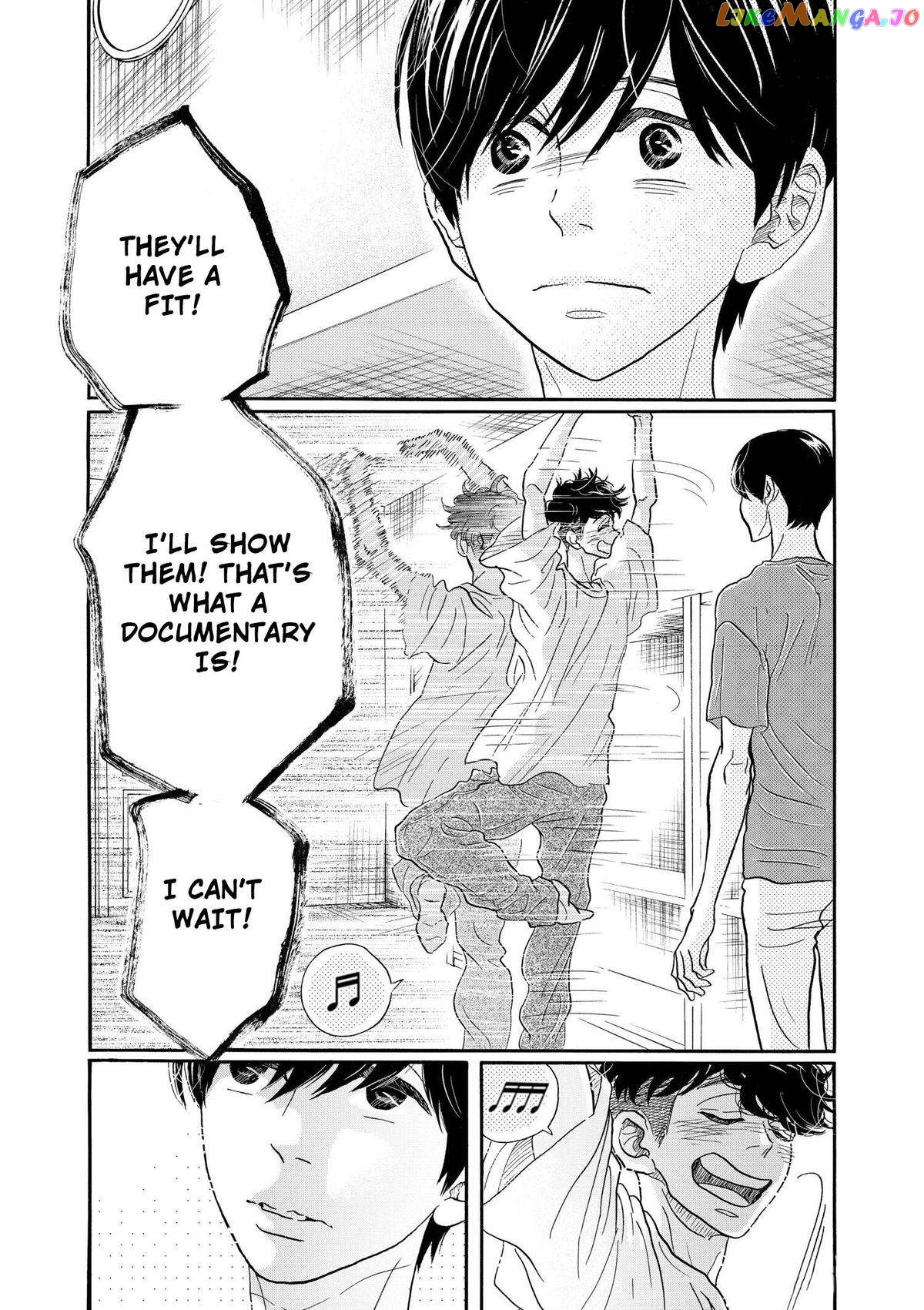 Dance Dance Danseur Chapter 102 - page 20