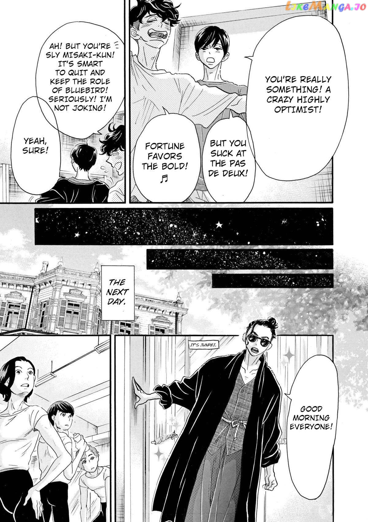Dance Dance Danseur Chapter 102 - page 21