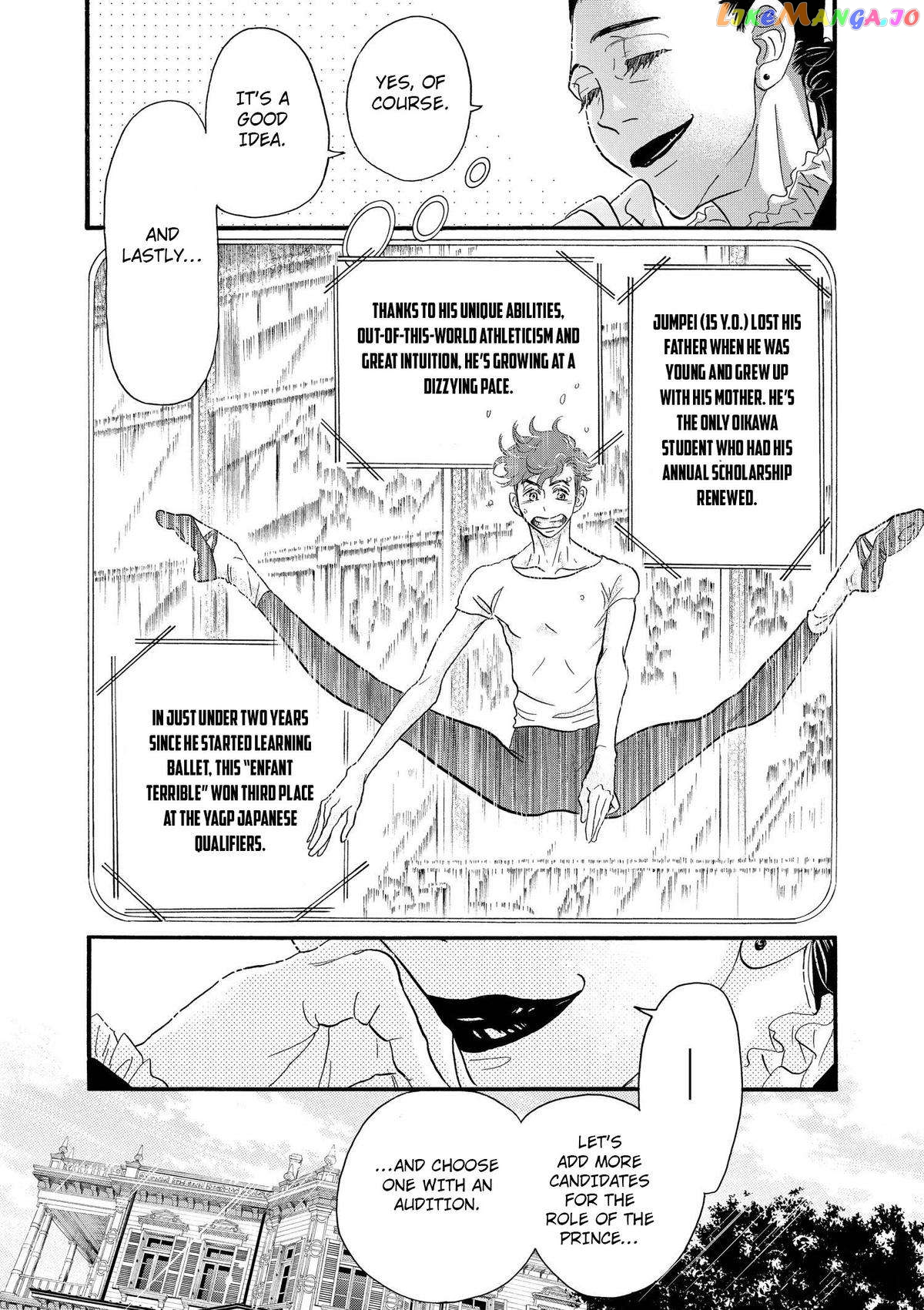 Dance Dance Danseur Chapter 102 - page 6