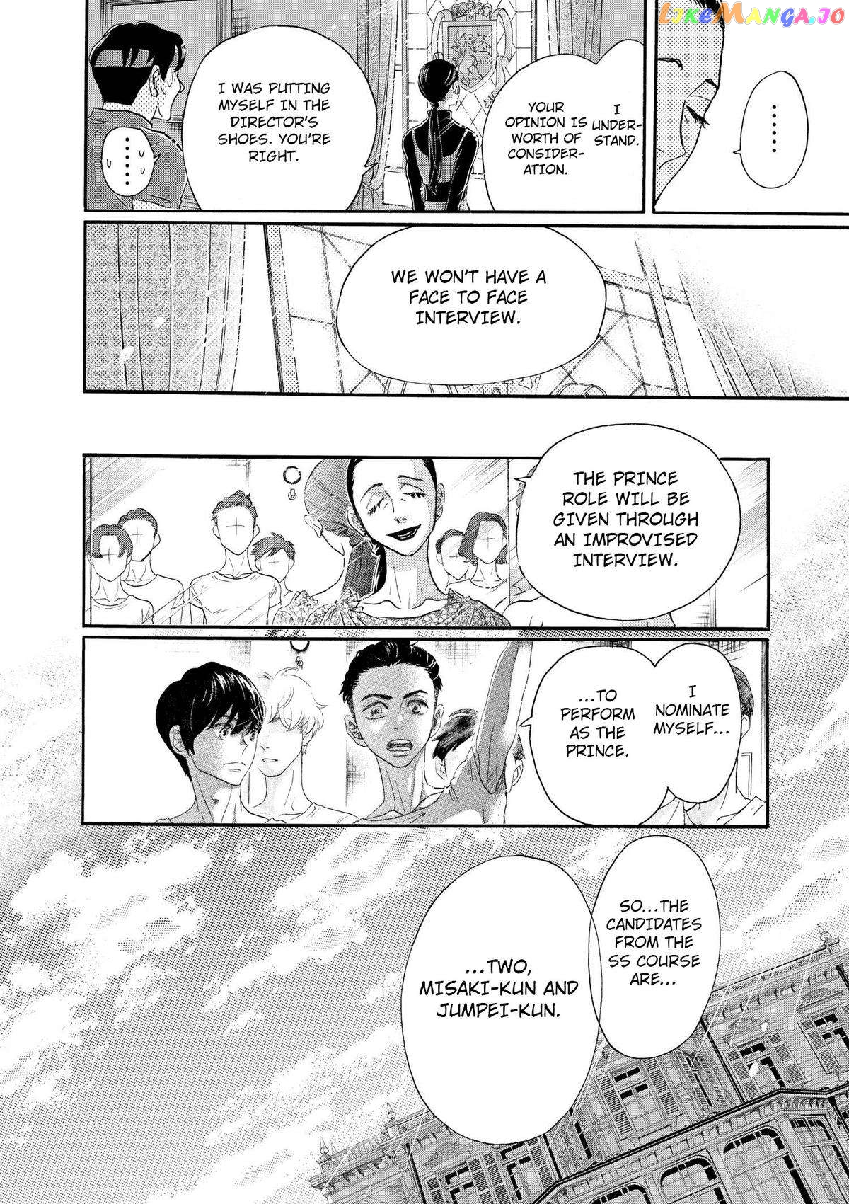 Dance Dance Danseur Chapter 102 - page 8