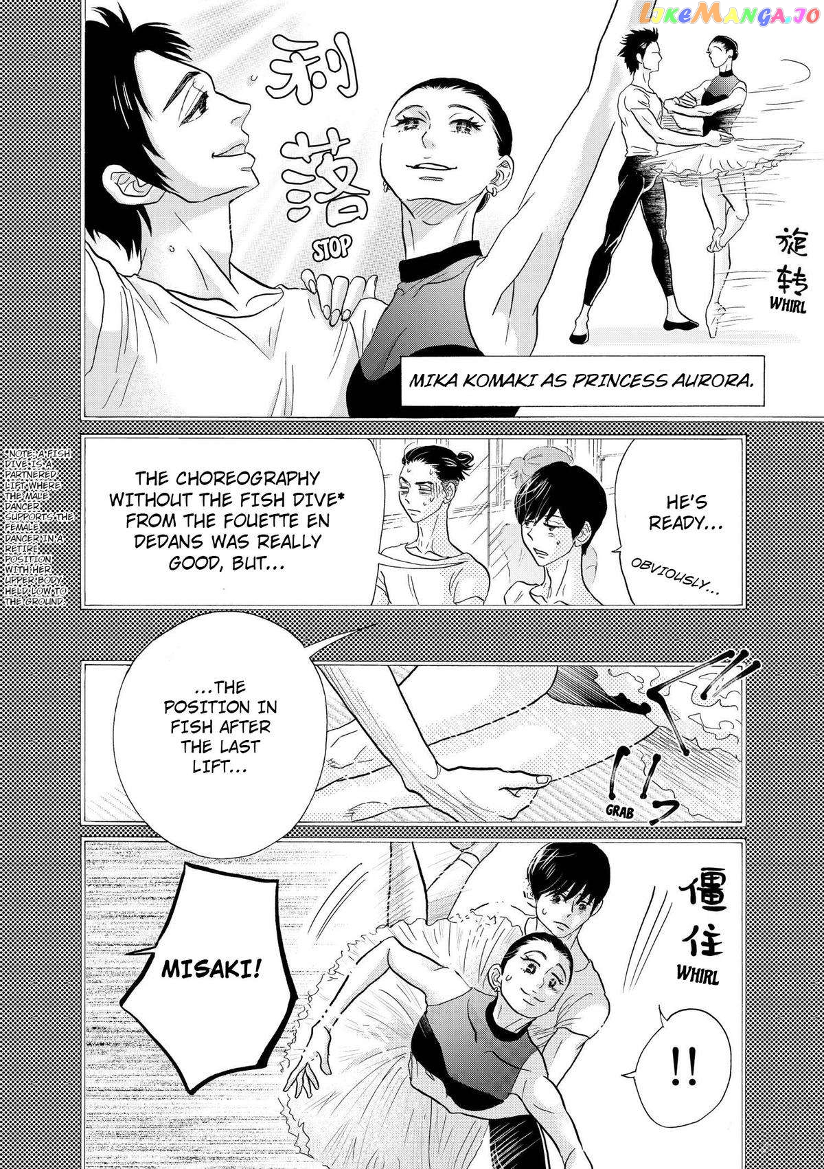 Dance Dance Danseur Chapter 102 - page 10
