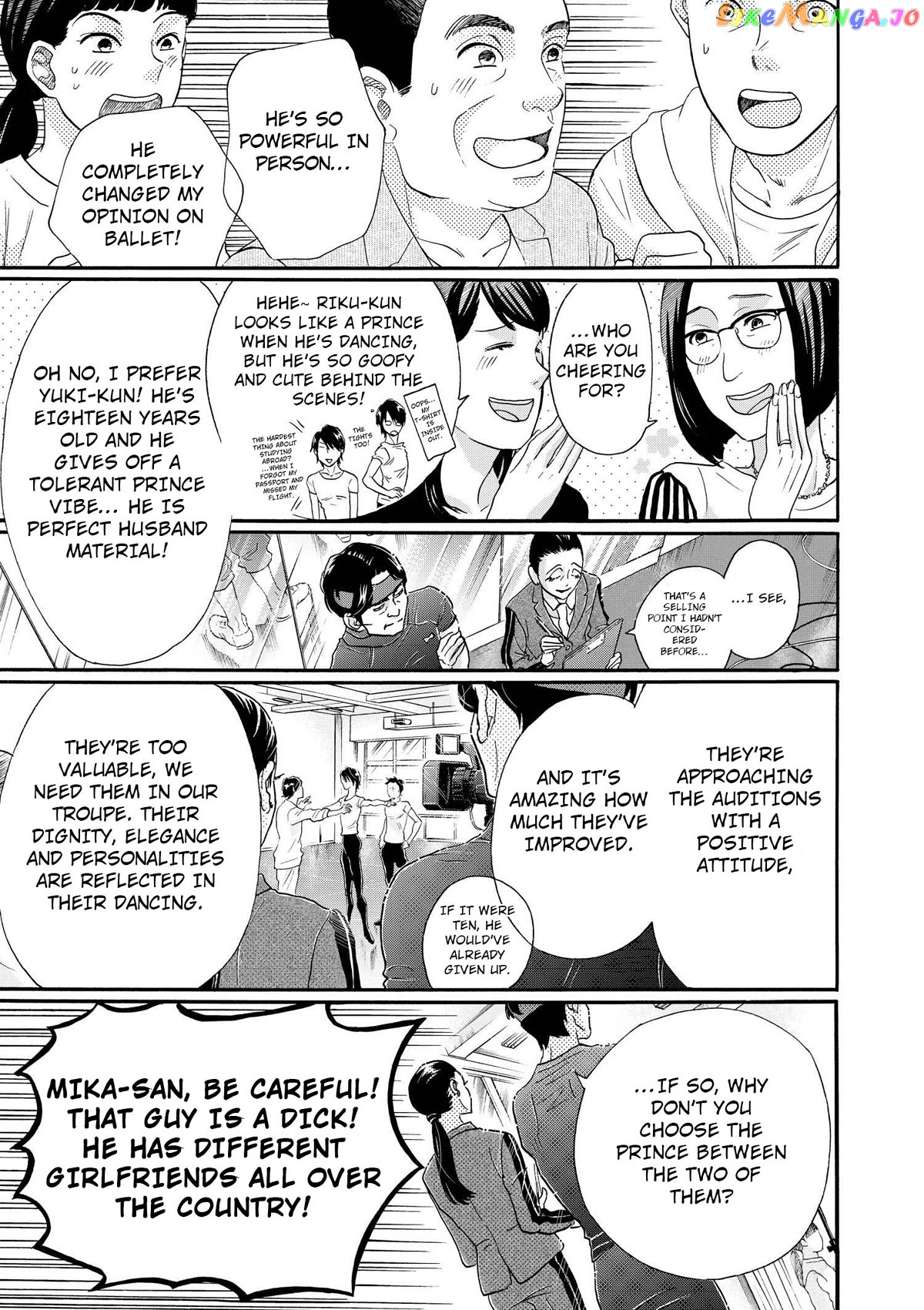 Dance Dance Danseur Chapter 103 - page 12