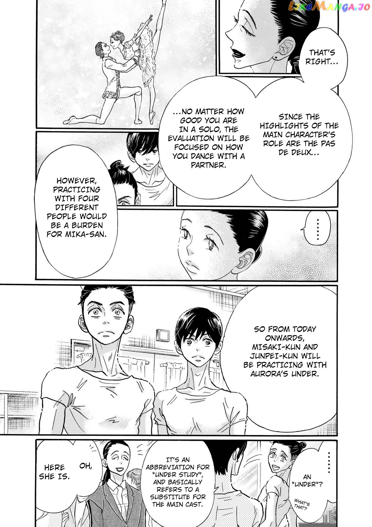 Dance Dance Danseur Chapter 103 - page 14
