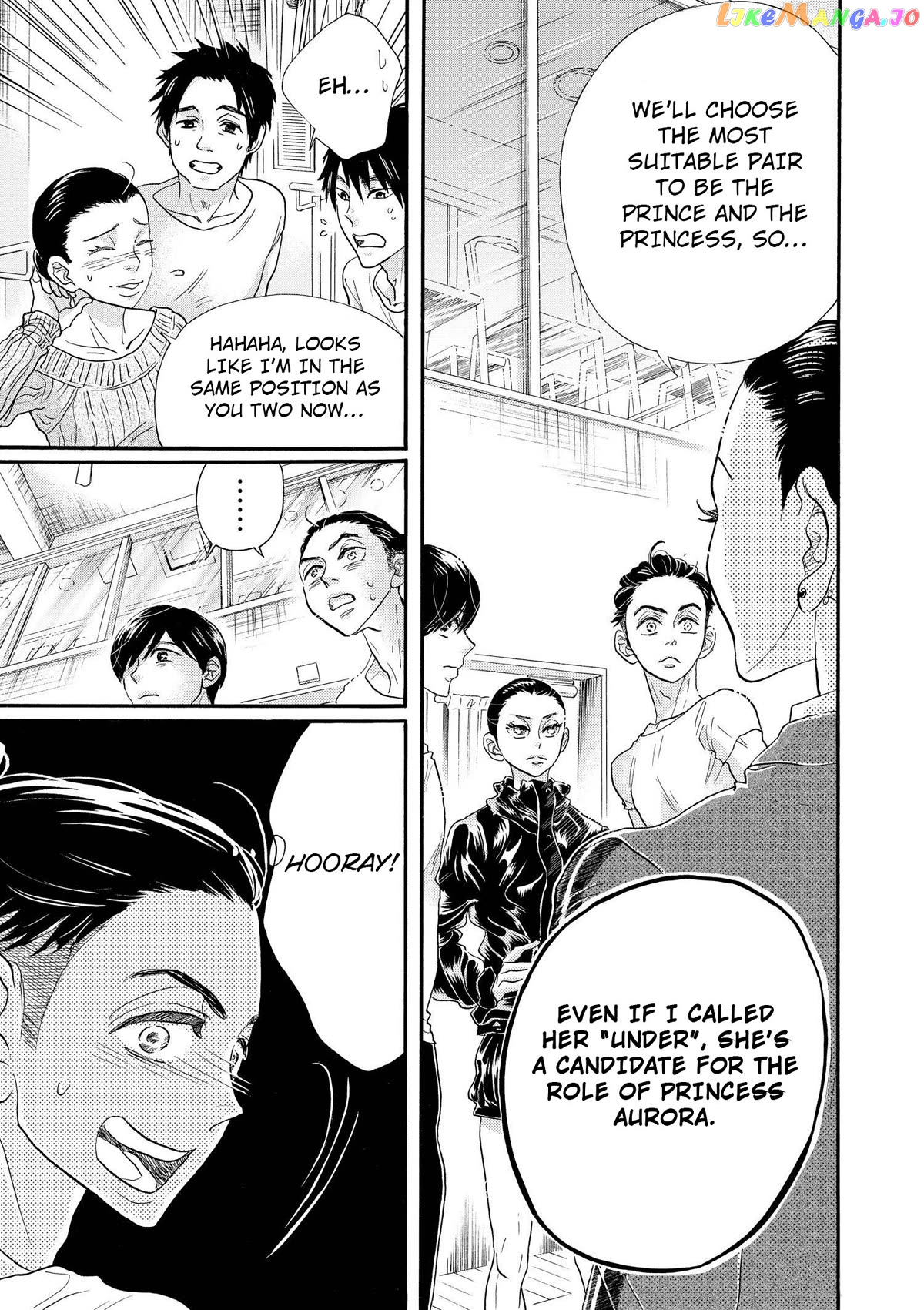 Dance Dance Danseur Chapter 103 - page 16