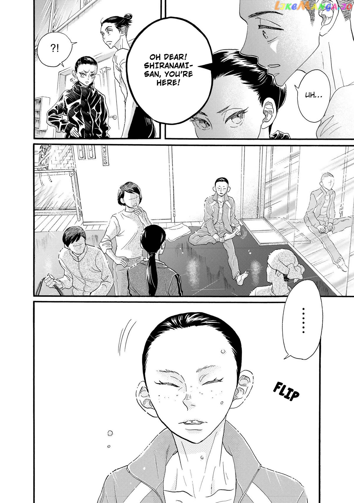 Dance Dance Danseur Chapter 103 - page 19