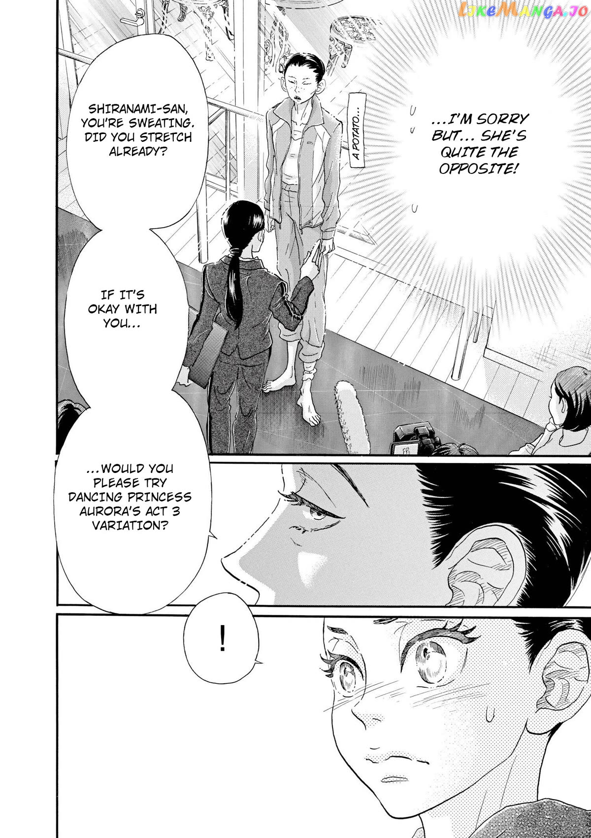 Dance Dance Danseur Chapter 103 - page 21