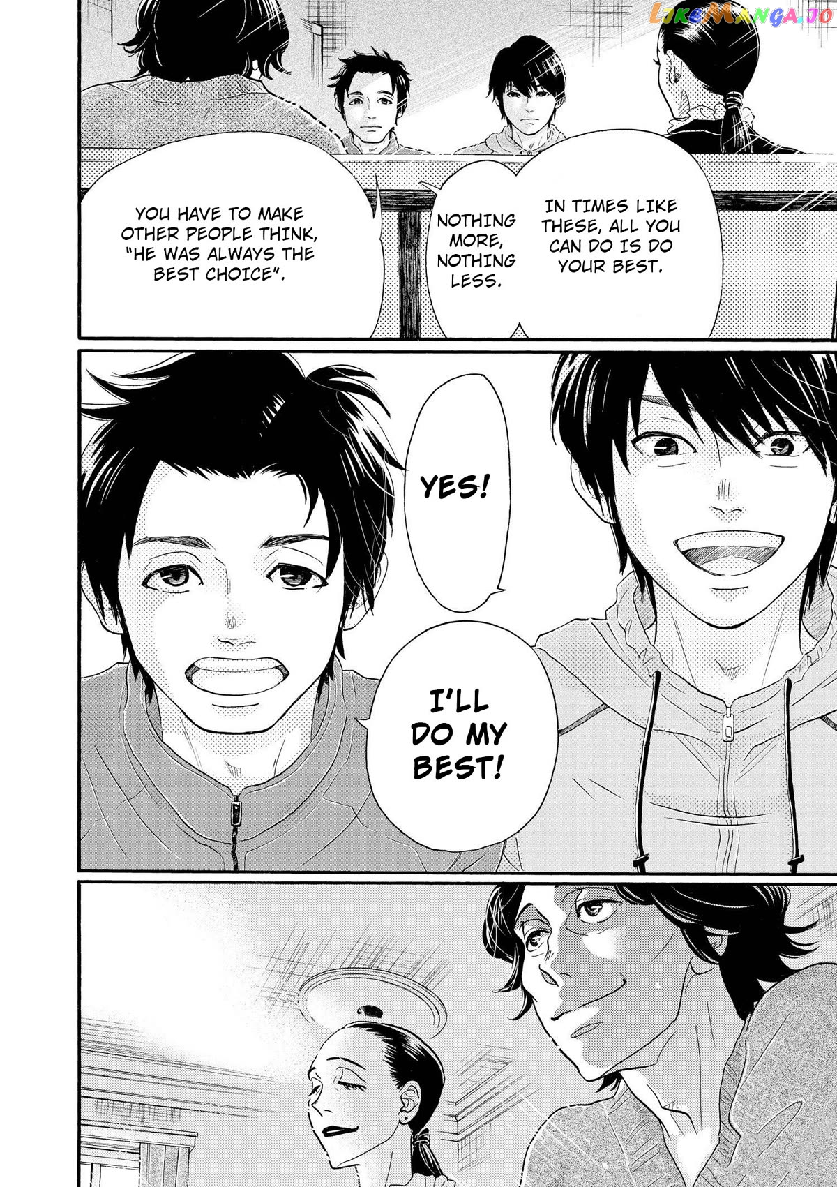 Dance Dance Danseur Chapter 103 - page 7