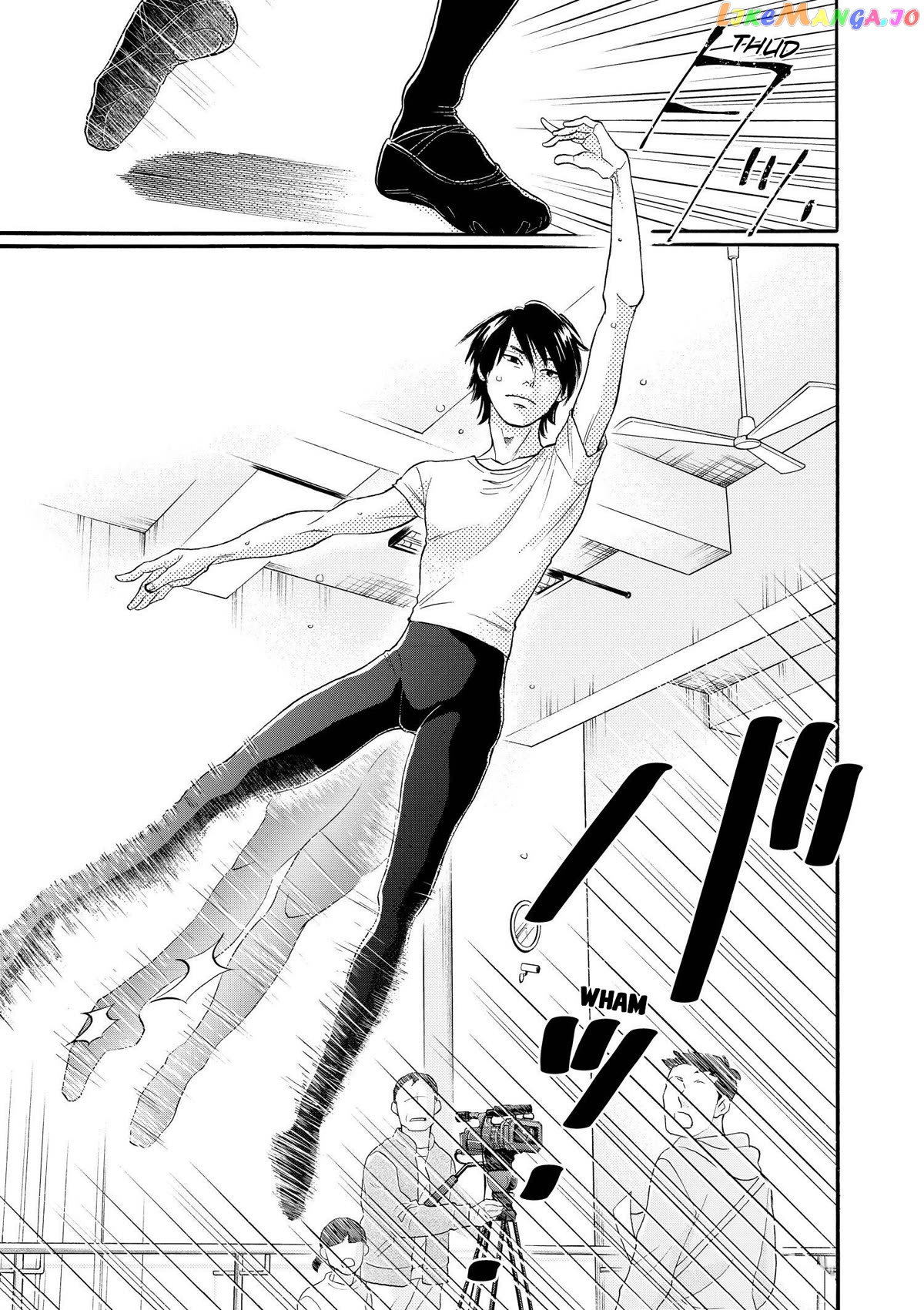 Dance Dance Danseur Chapter 103 - page 10