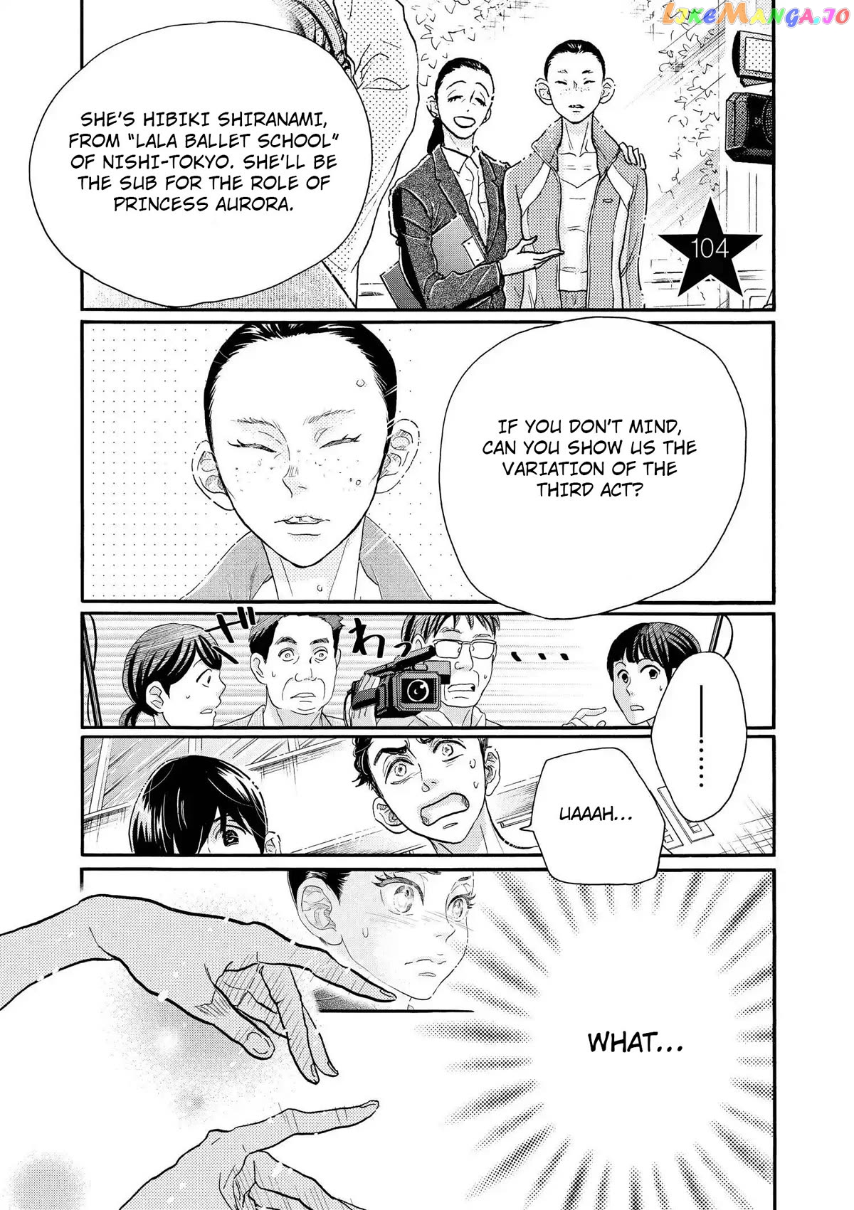 Dance Dance Danseur Chapter 104 - page 1