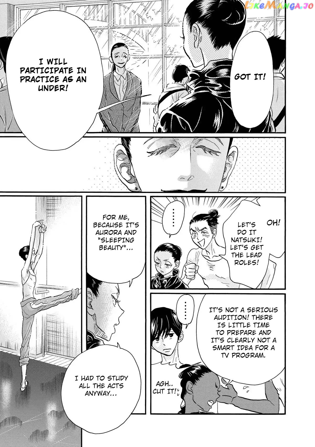 Dance Dance Danseur Chapter 104 - page 11