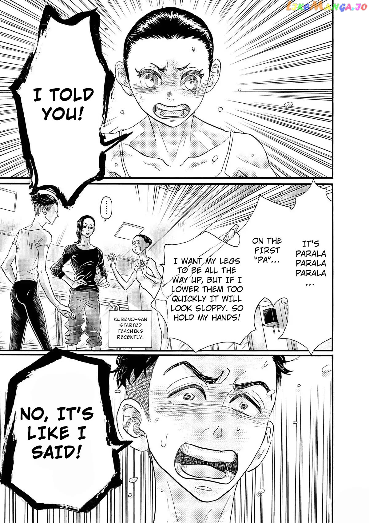 Dance Dance Danseur Chapter 104 - page 19